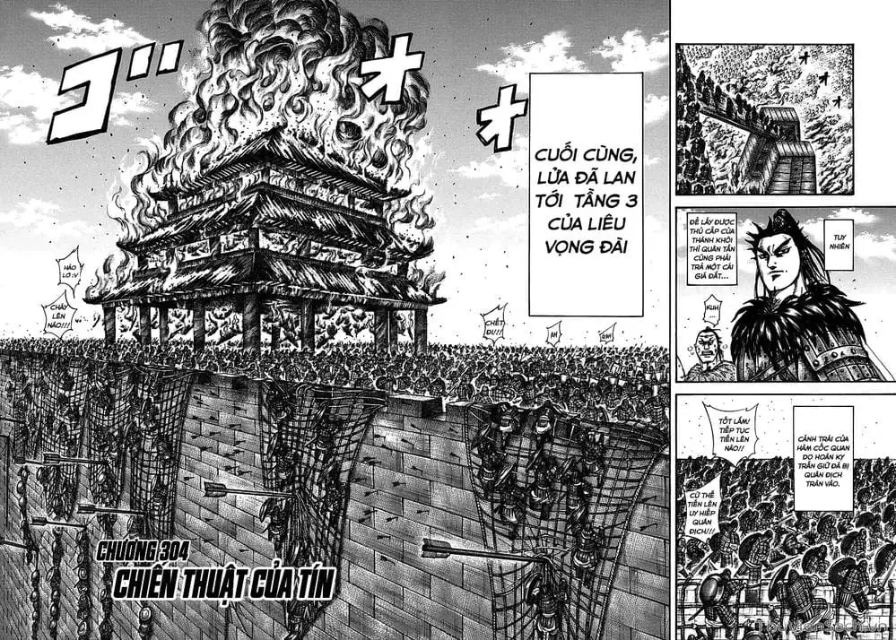 Truyện Tranh Kingdom - Vương Giả Thiên Hạ trang 4