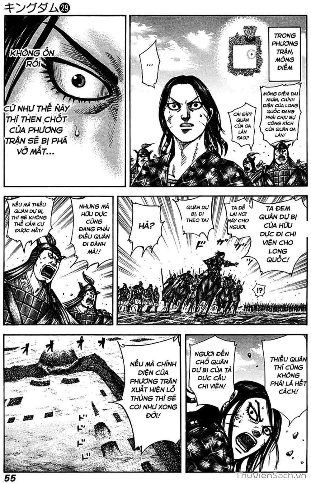 Truyện Tranh Kingdom - Vương Giả Thiên Hạ trang 4