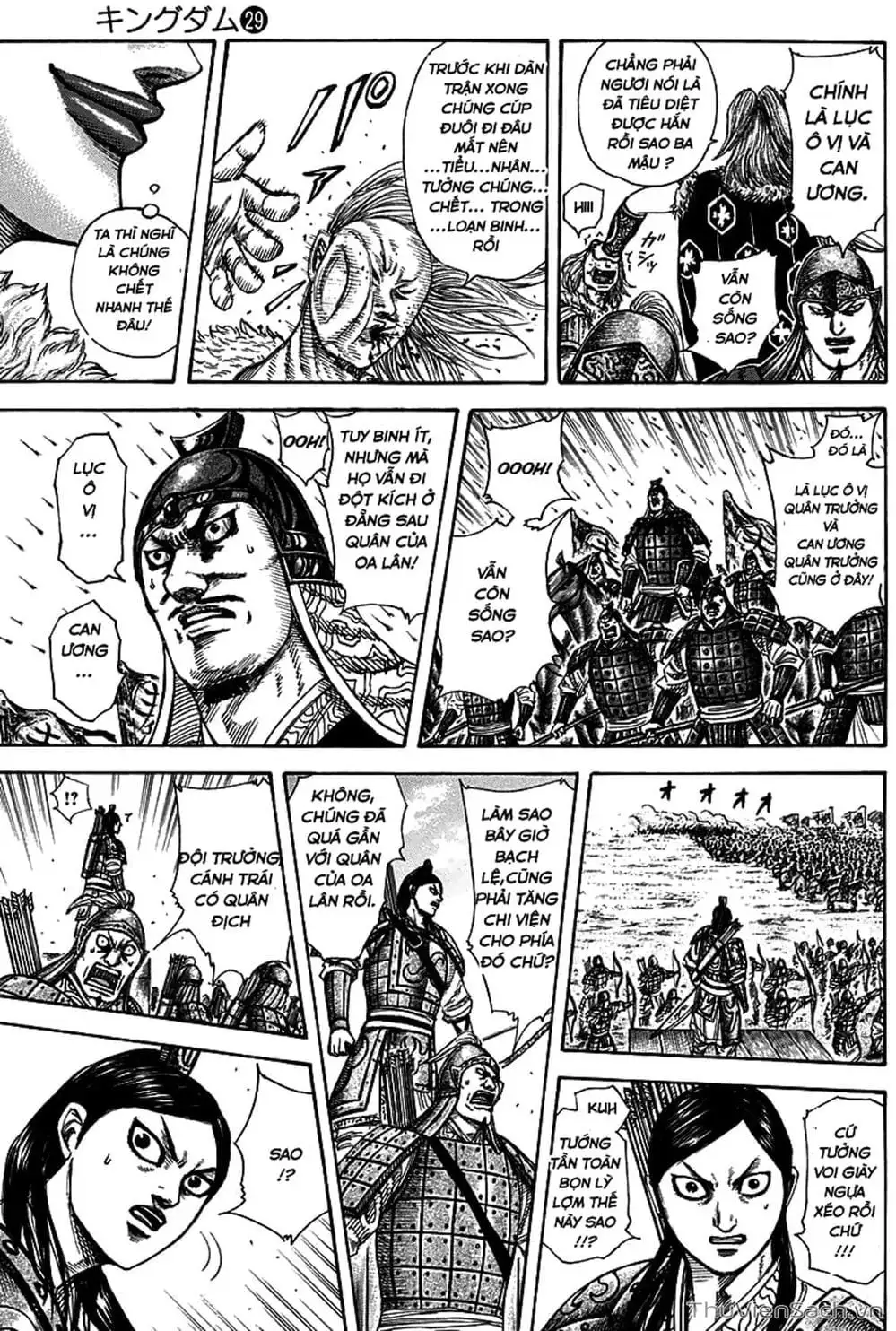 Truyện Tranh Kingdom - Vương Giả Thiên Hạ trang 4