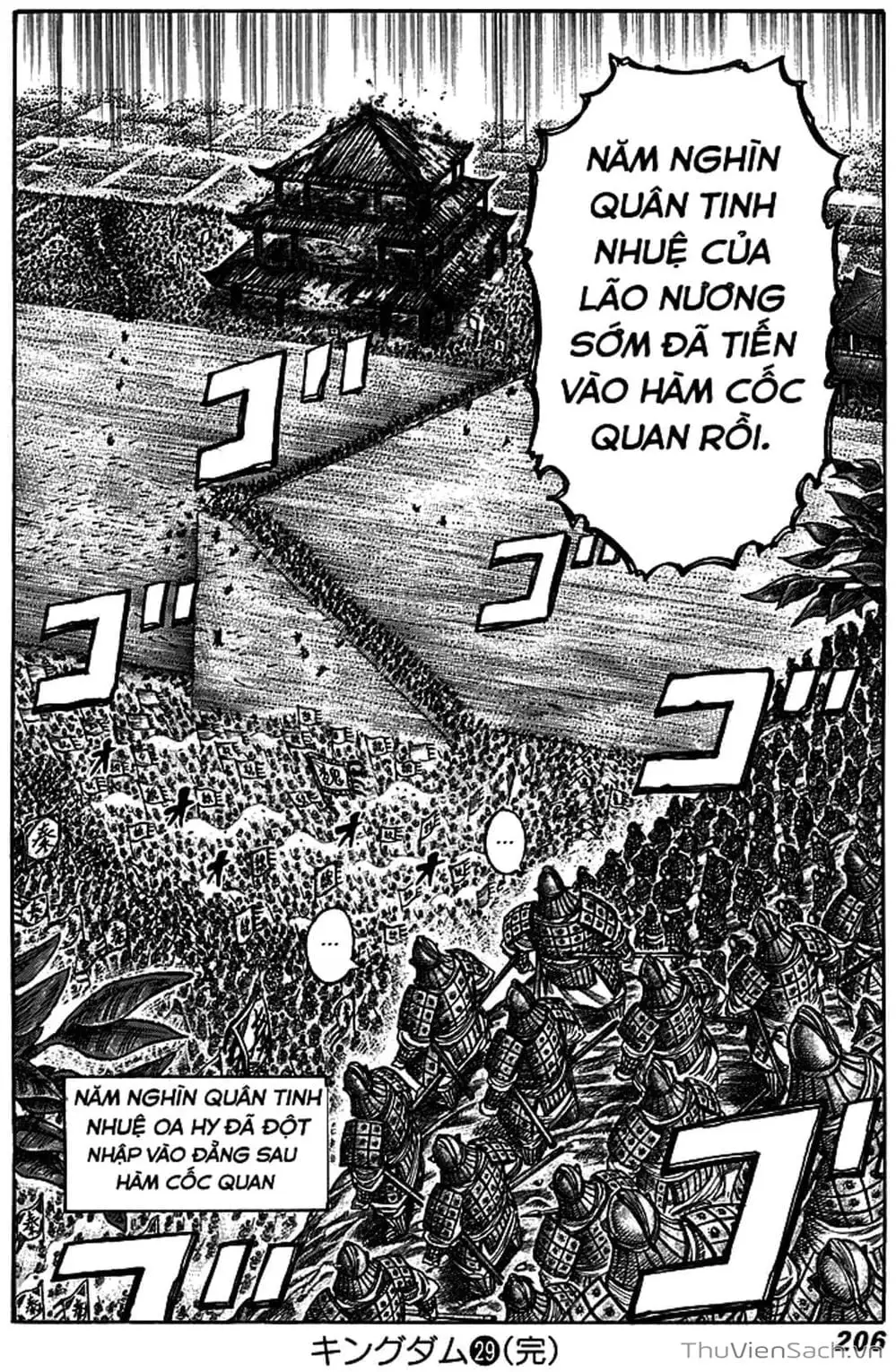 Truyện Tranh Kingdom - Vương Giả Thiên Hạ trang 4