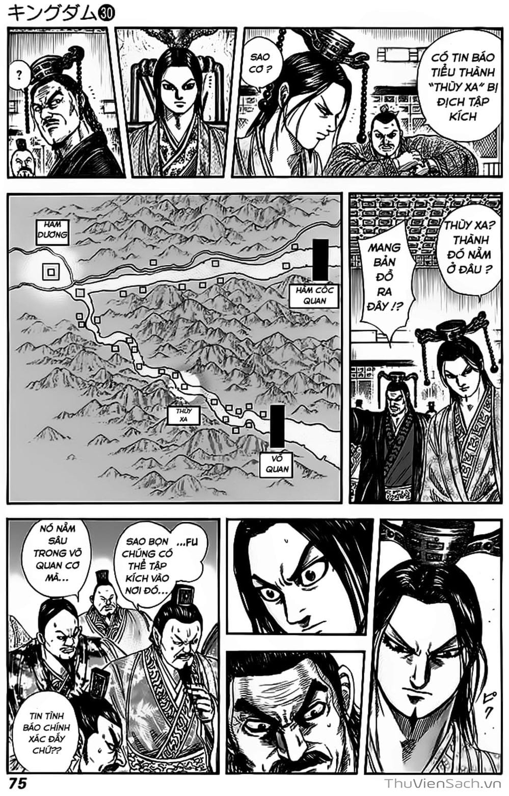 Truyện Tranh Kingdom - Vương Giả Thiên Hạ trang 4