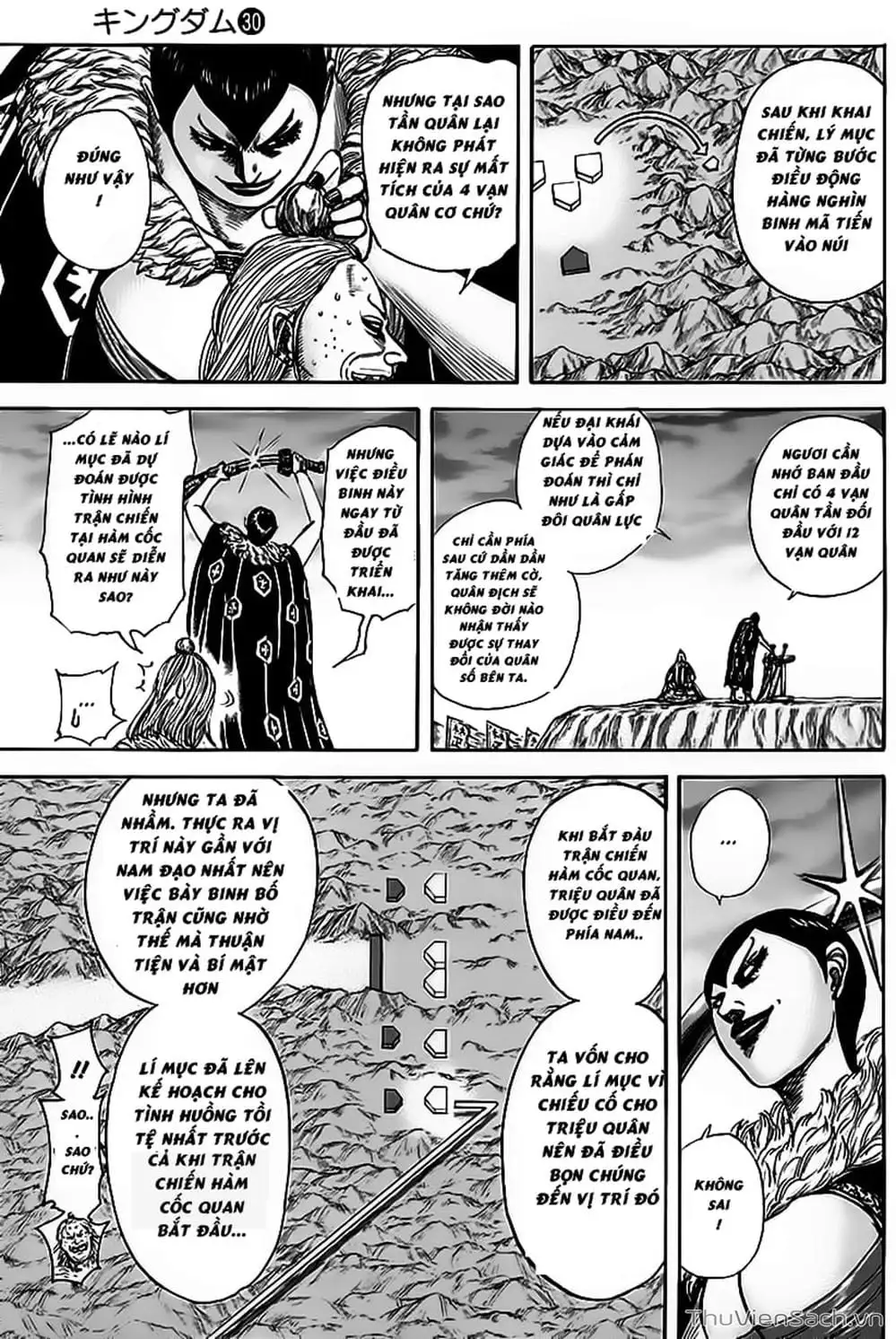 Truyện Tranh Kingdom - Vương Giả Thiên Hạ trang 4