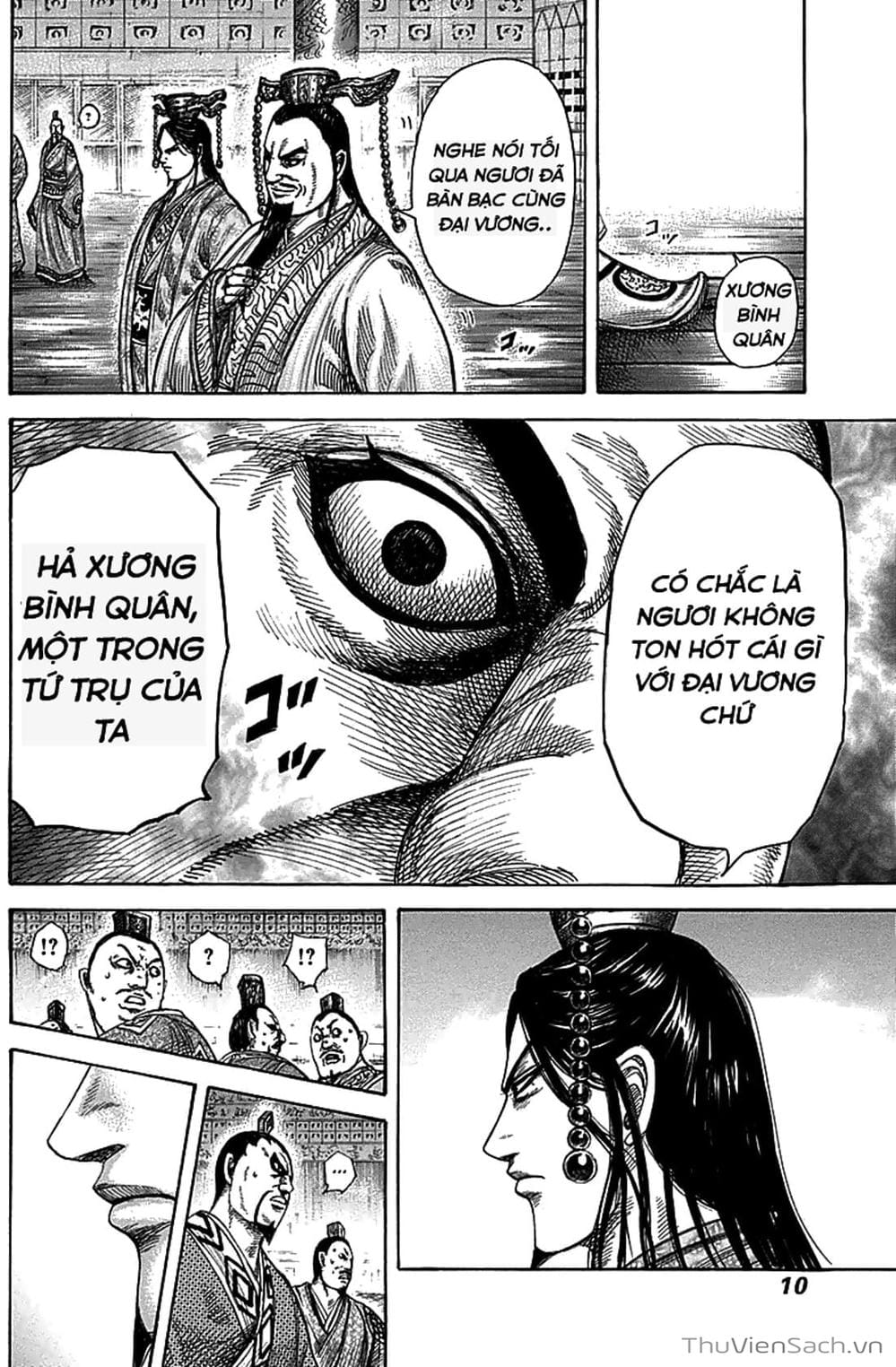 Truyện Tranh Kingdom - Vương Giả Thiên Hạ trang 4