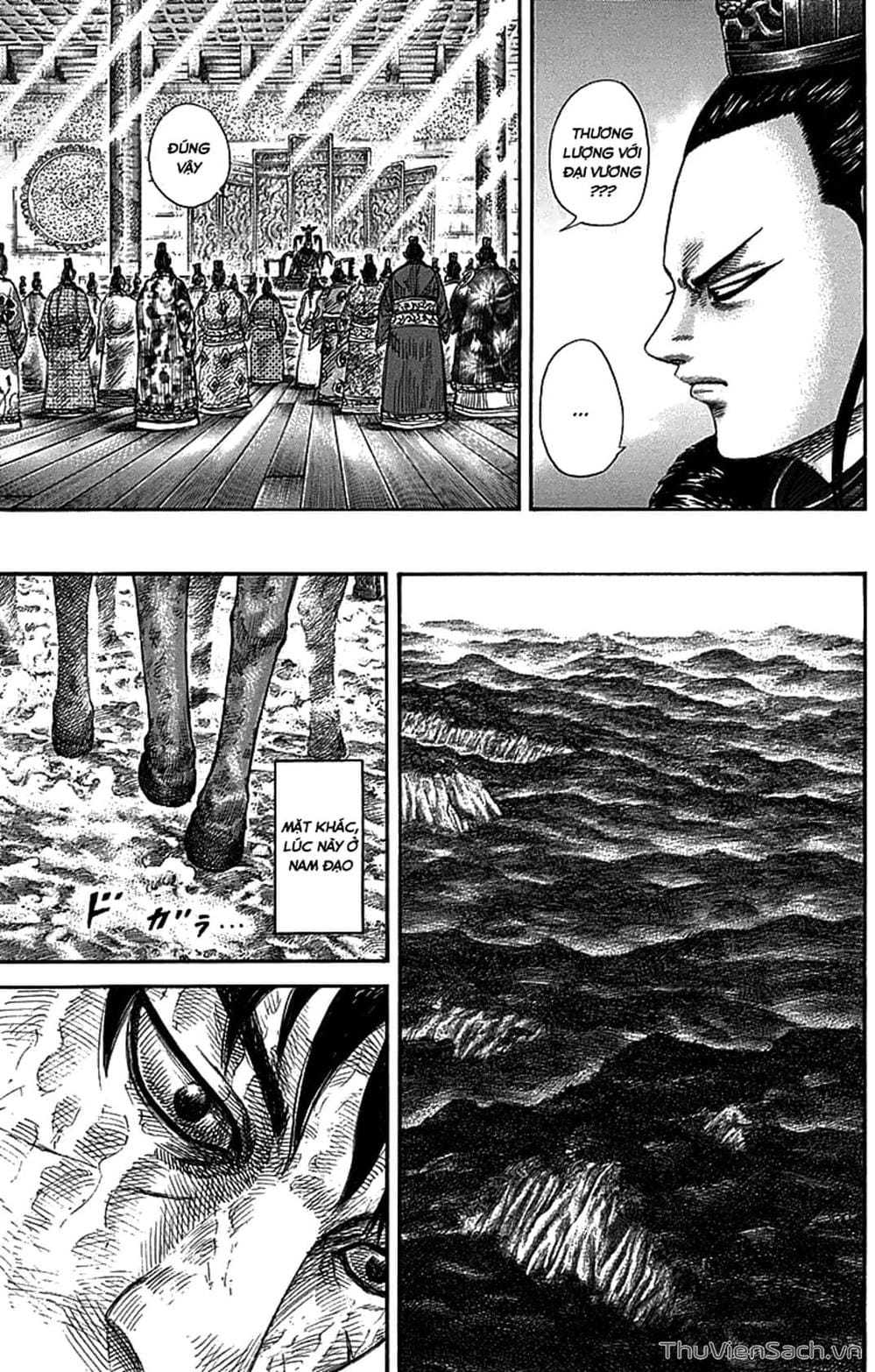 Truyện Tranh Kingdom - Vương Giả Thiên Hạ trang 4
