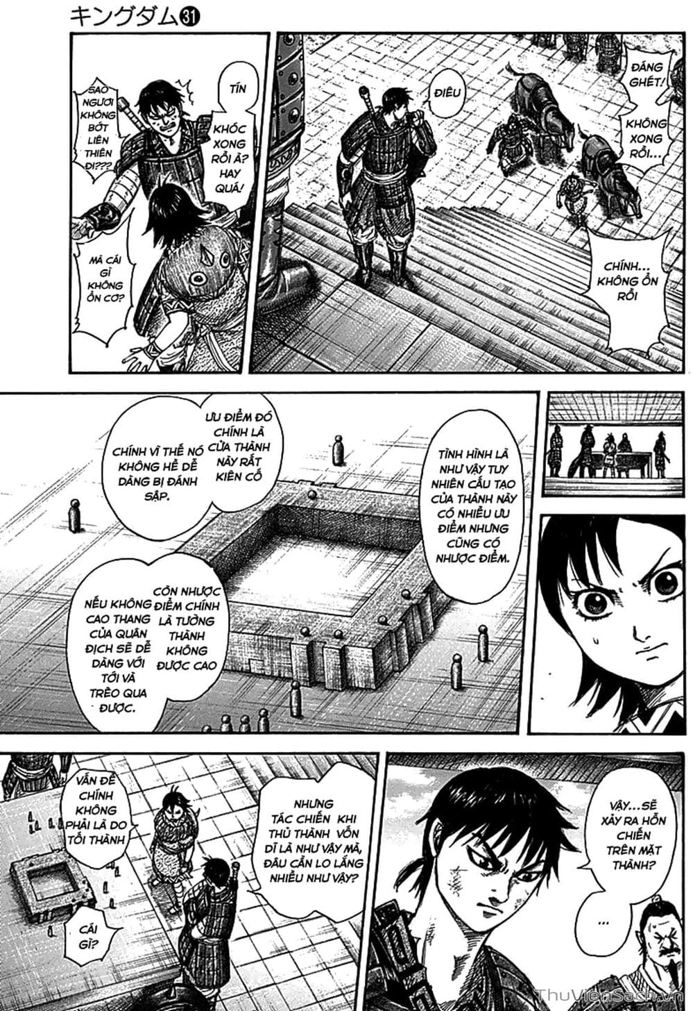 Truyện Tranh Kingdom - Vương Giả Thiên Hạ trang 4