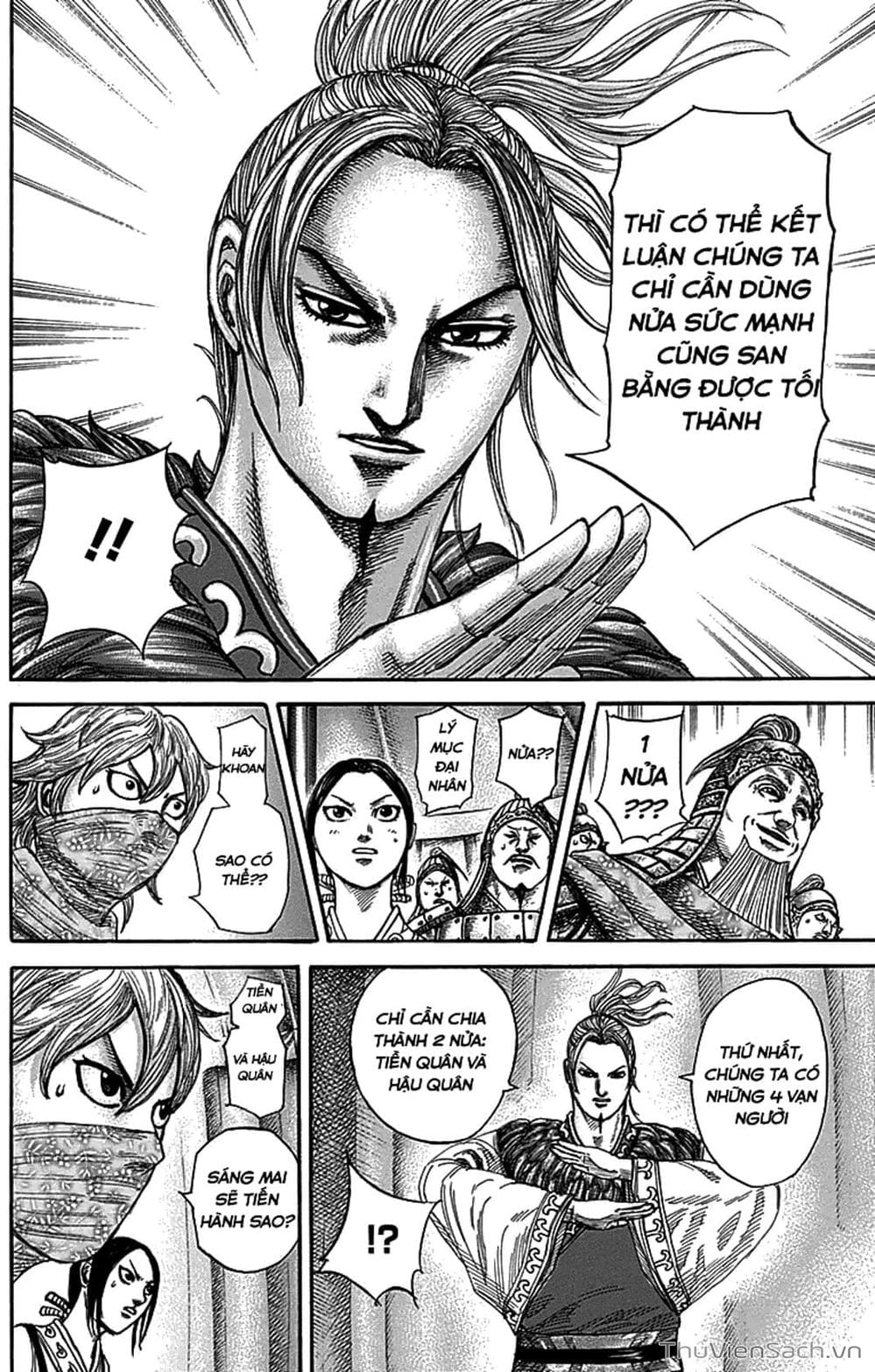 Truyện Tranh Kingdom - Vương Giả Thiên Hạ trang 4