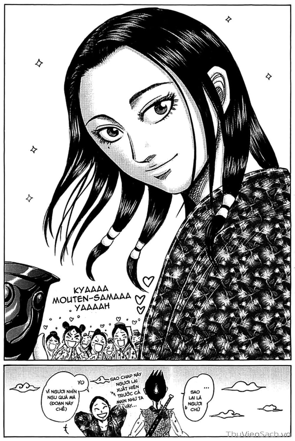 Truyện Tranh Kingdom - Vương Giả Thiên Hạ trang 4