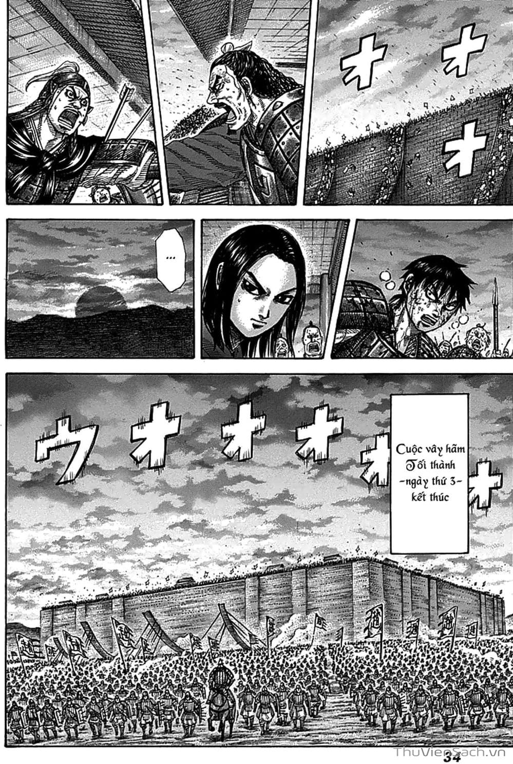 Truyện Tranh Kingdom - Vương Giả Thiên Hạ trang 4