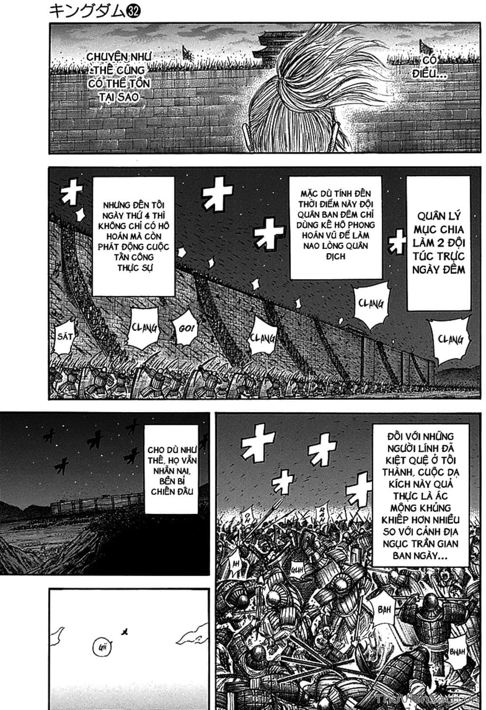 Truyện Tranh Kingdom - Vương Giả Thiên Hạ trang 4