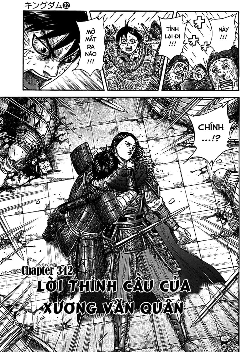 Truyện Tranh Kingdom - Vương Giả Thiên Hạ trang 4