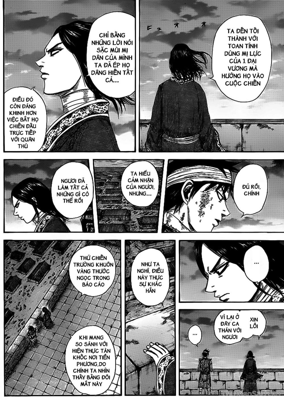 Truyện Tranh Kingdom - Vương Giả Thiên Hạ trang 4