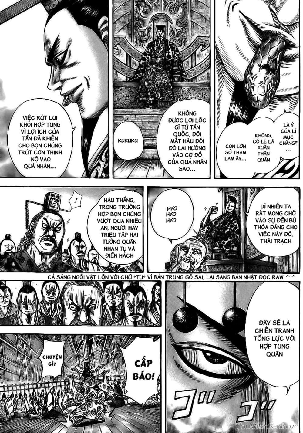 Truyện Tranh Kingdom - Vương Giả Thiên Hạ trang 4