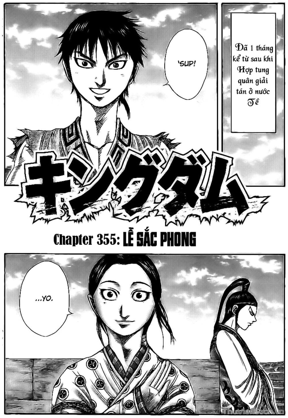 Truyện Tranh Kingdom - Vương Giả Thiên Hạ trang 4