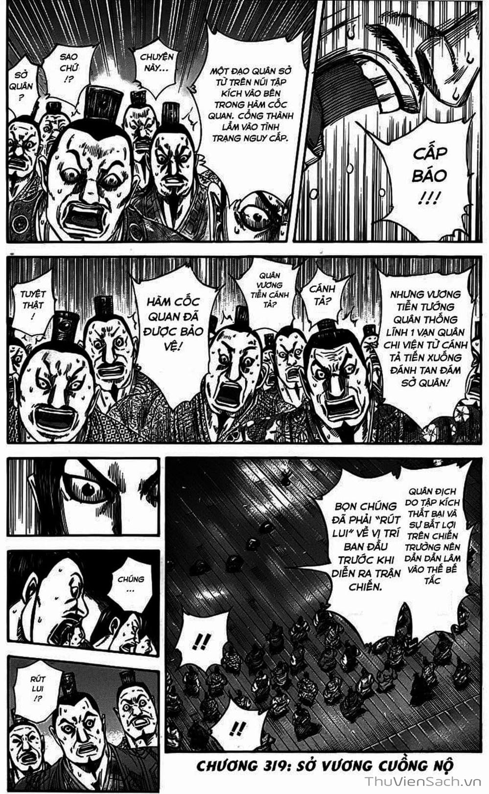 Truyện Tranh Kingdom - Vương Giả Thiên Hạ trang 4