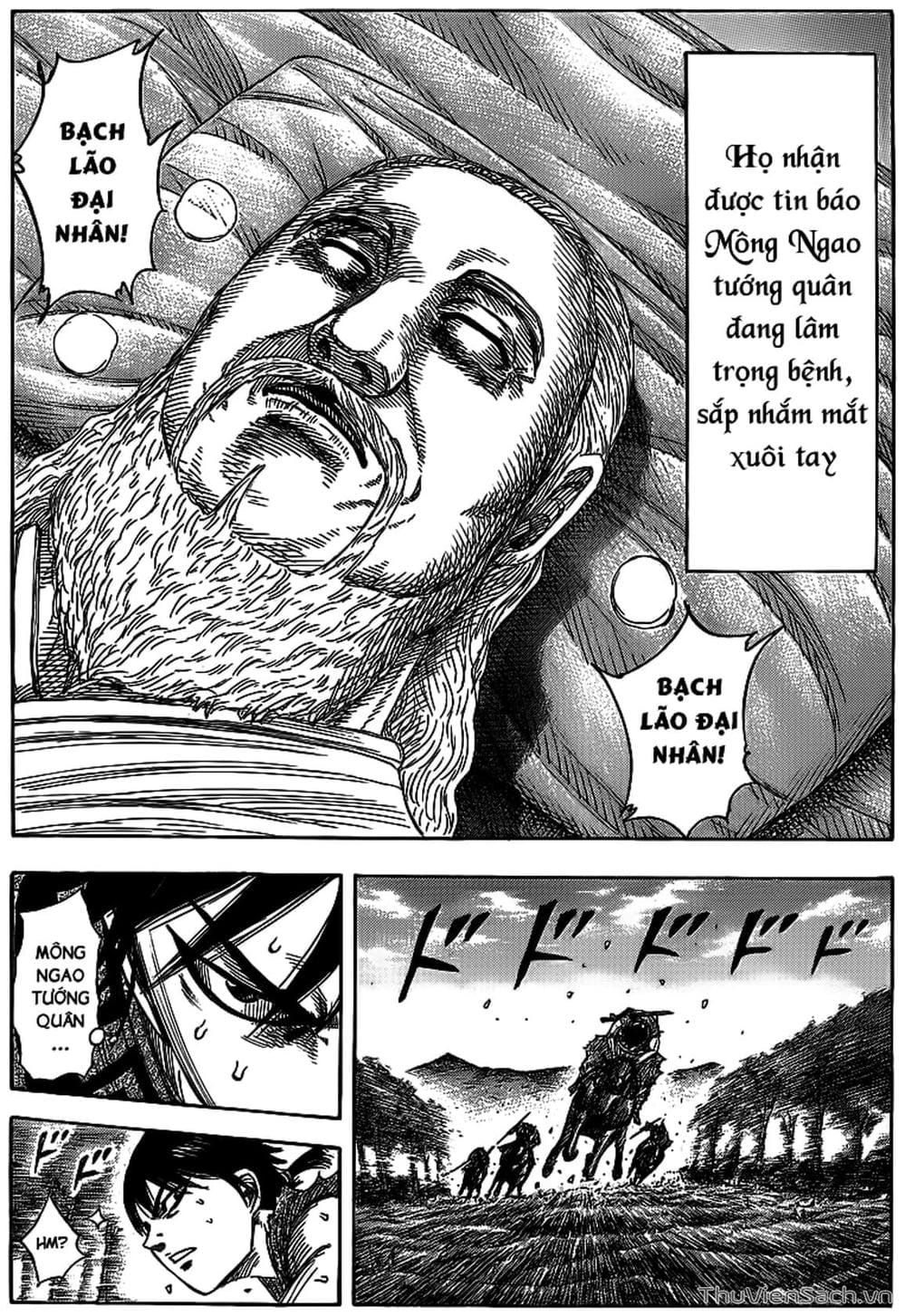 Truyện Tranh Kingdom - Vương Giả Thiên Hạ trang 4