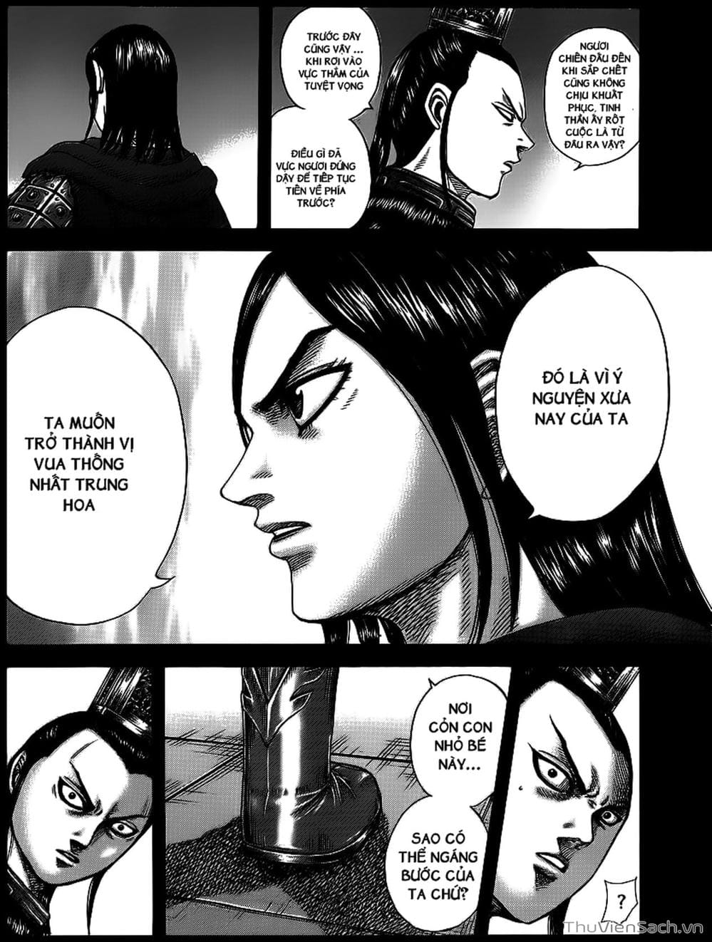 Truyện Tranh Kingdom - Vương Giả Thiên Hạ trang 4