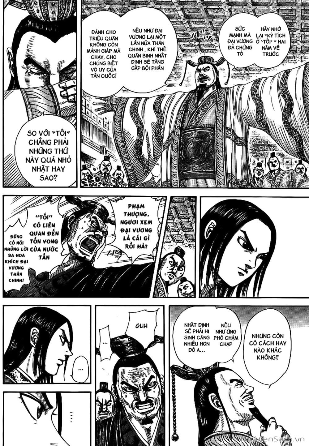 Truyện Tranh Kingdom - Vương Giả Thiên Hạ trang 4