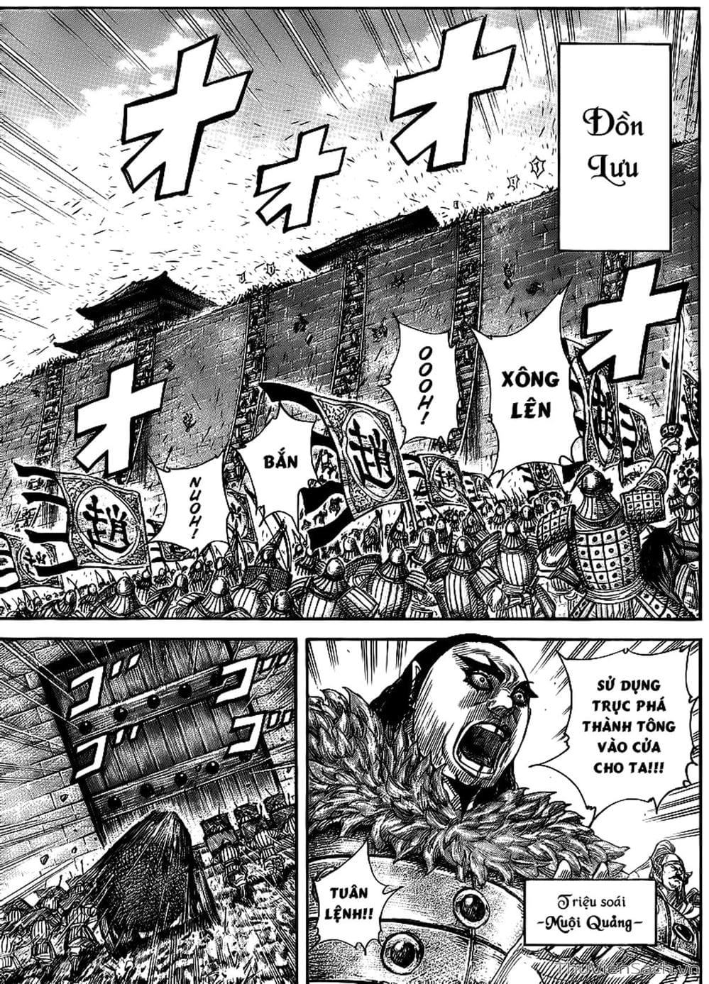 Truyện Tranh Kingdom - Vương Giả Thiên Hạ trang 4