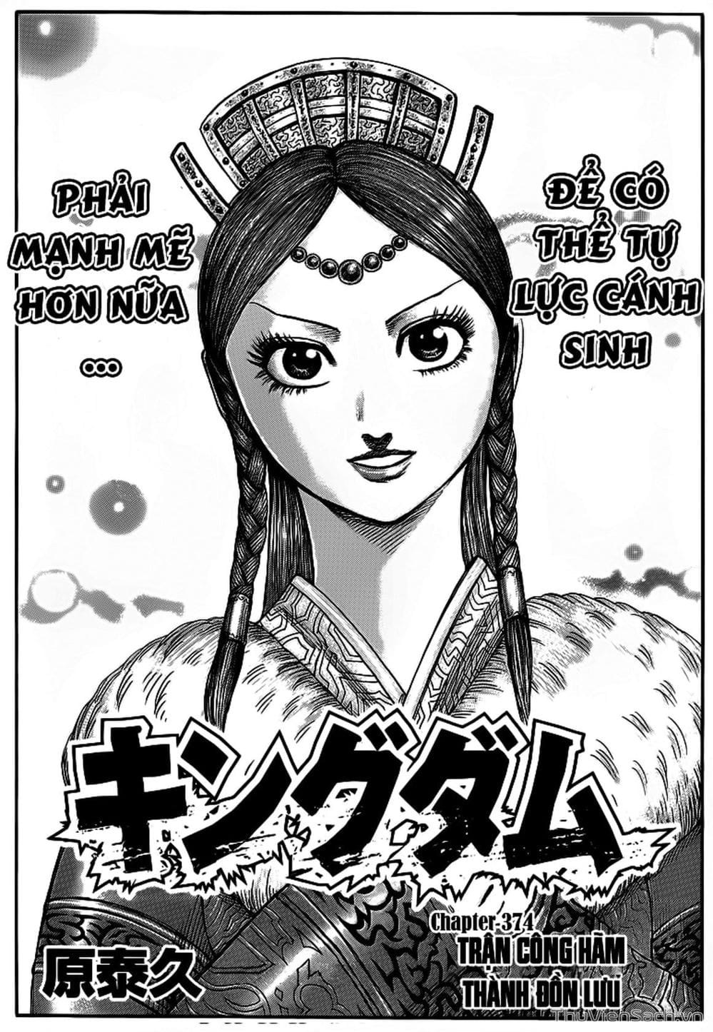 Truyện Tranh Kingdom - Vương Giả Thiên Hạ trang 4