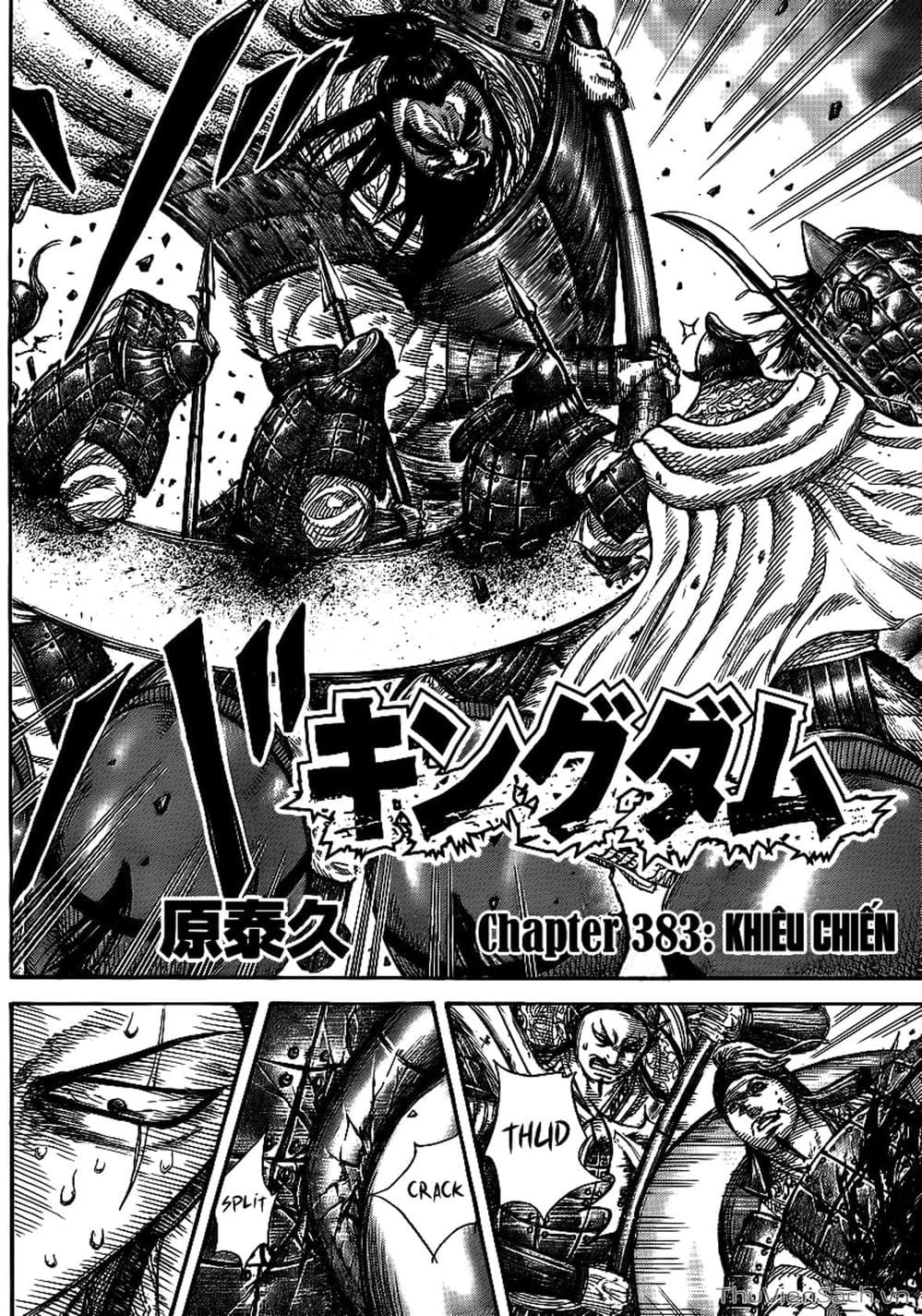 Truyện Tranh Kingdom - Vương Giả Thiên Hạ trang 4