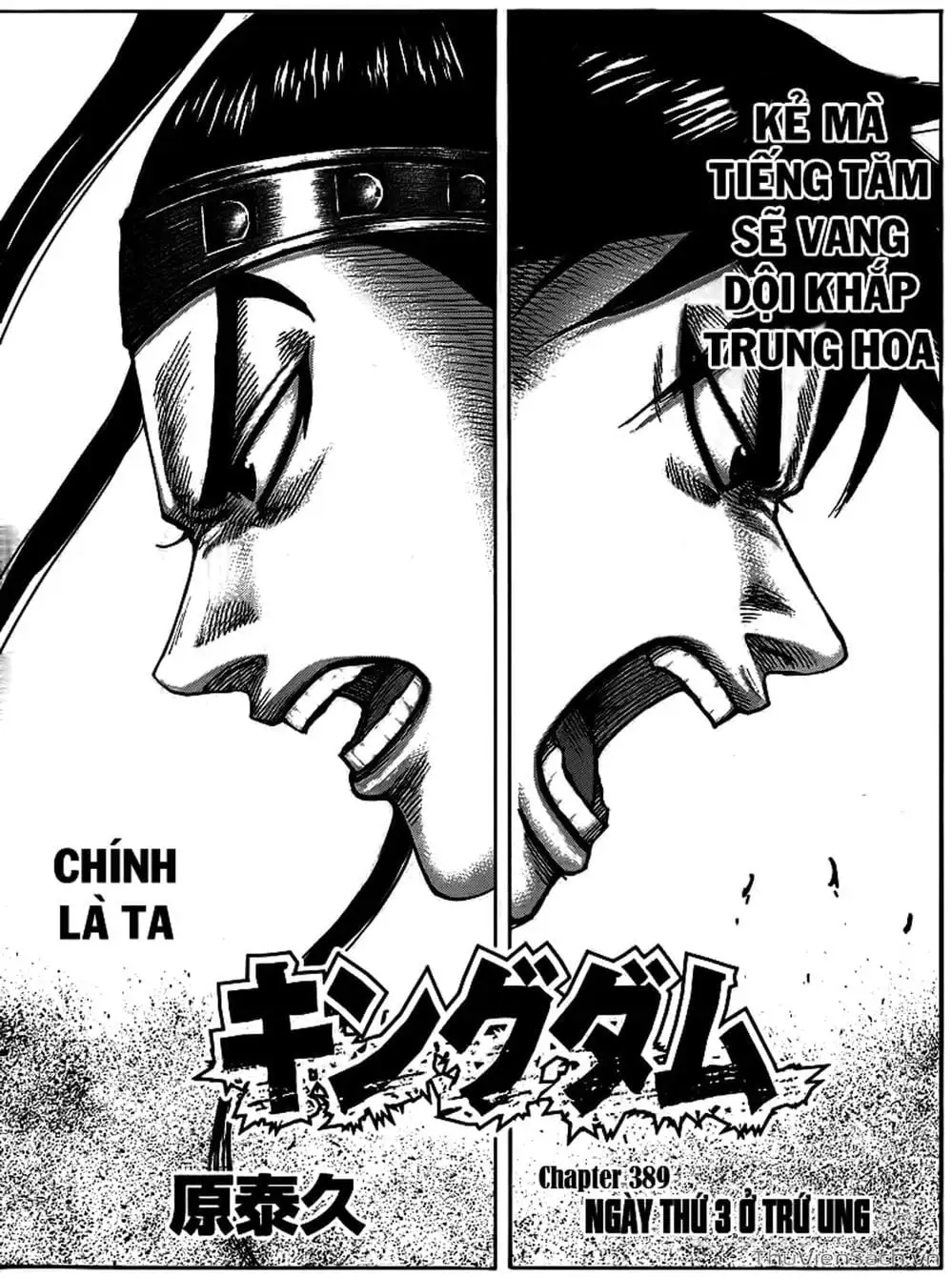 Truyện Tranh Kingdom - Vương Giả Thiên Hạ trang 4