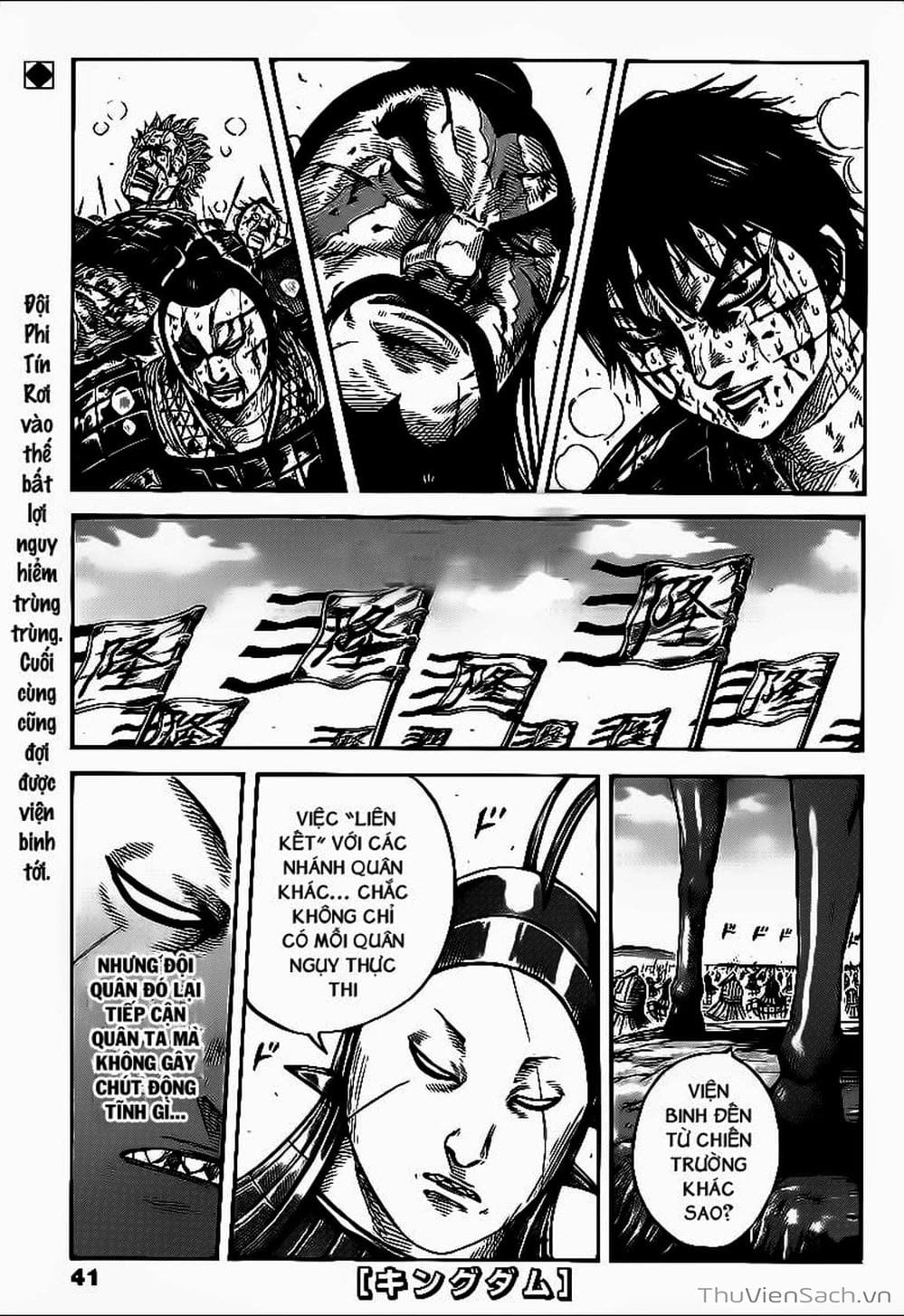 Truyện Tranh Kingdom - Vương Giả Thiên Hạ trang 4
