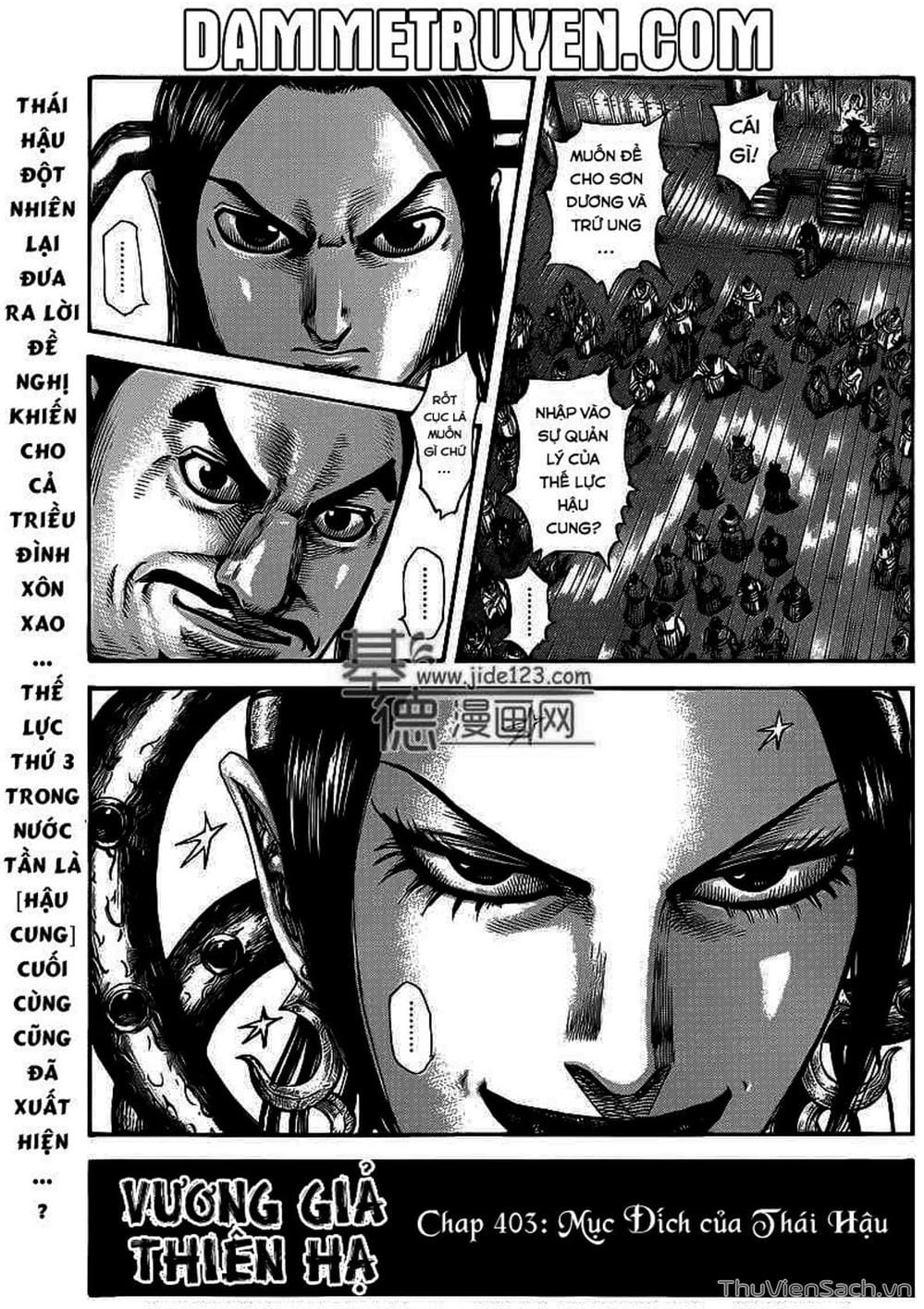 Truyện Tranh Kingdom - Vương Giả Thiên Hạ trang 4