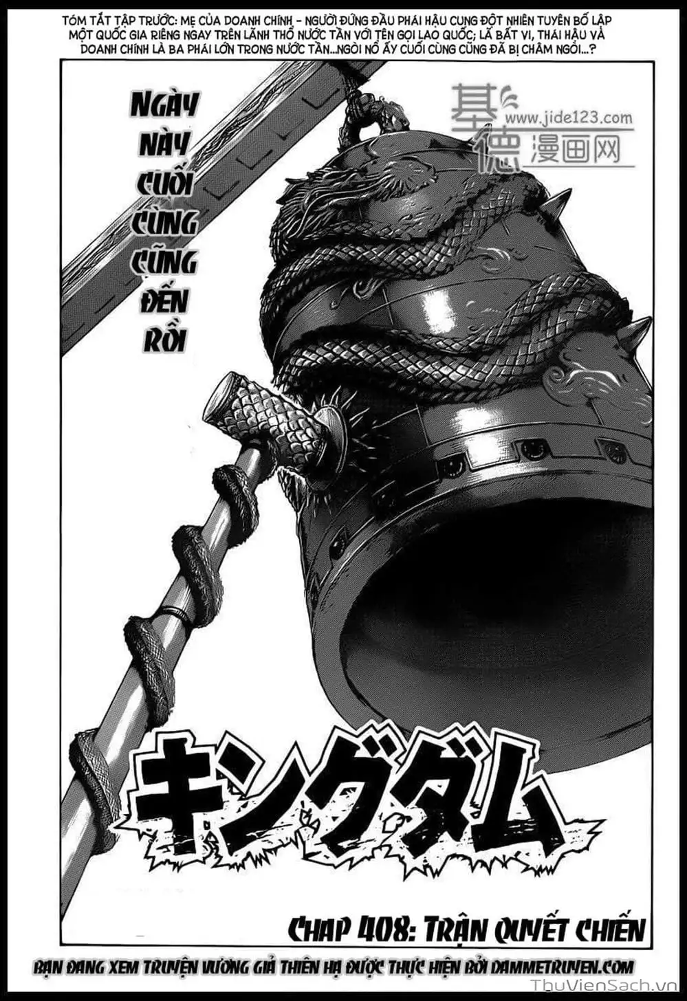 Truyện Tranh Kingdom - Vương Giả Thiên Hạ trang 4