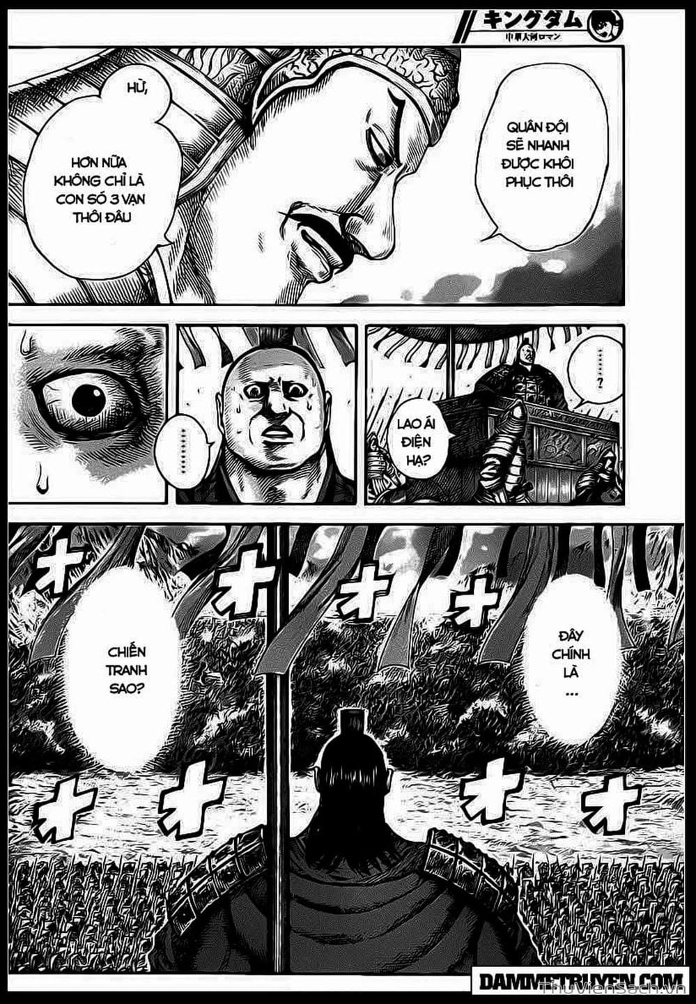 Truyện Tranh Kingdom - Vương Giả Thiên Hạ trang 4
