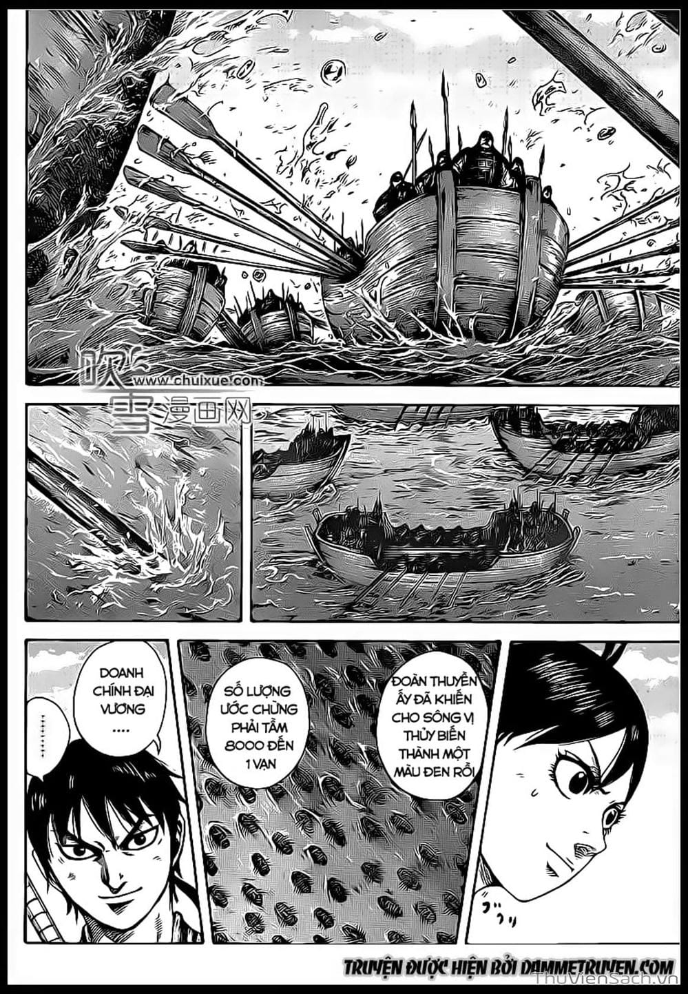 Truyện Tranh Kingdom - Vương Giả Thiên Hạ trang 4