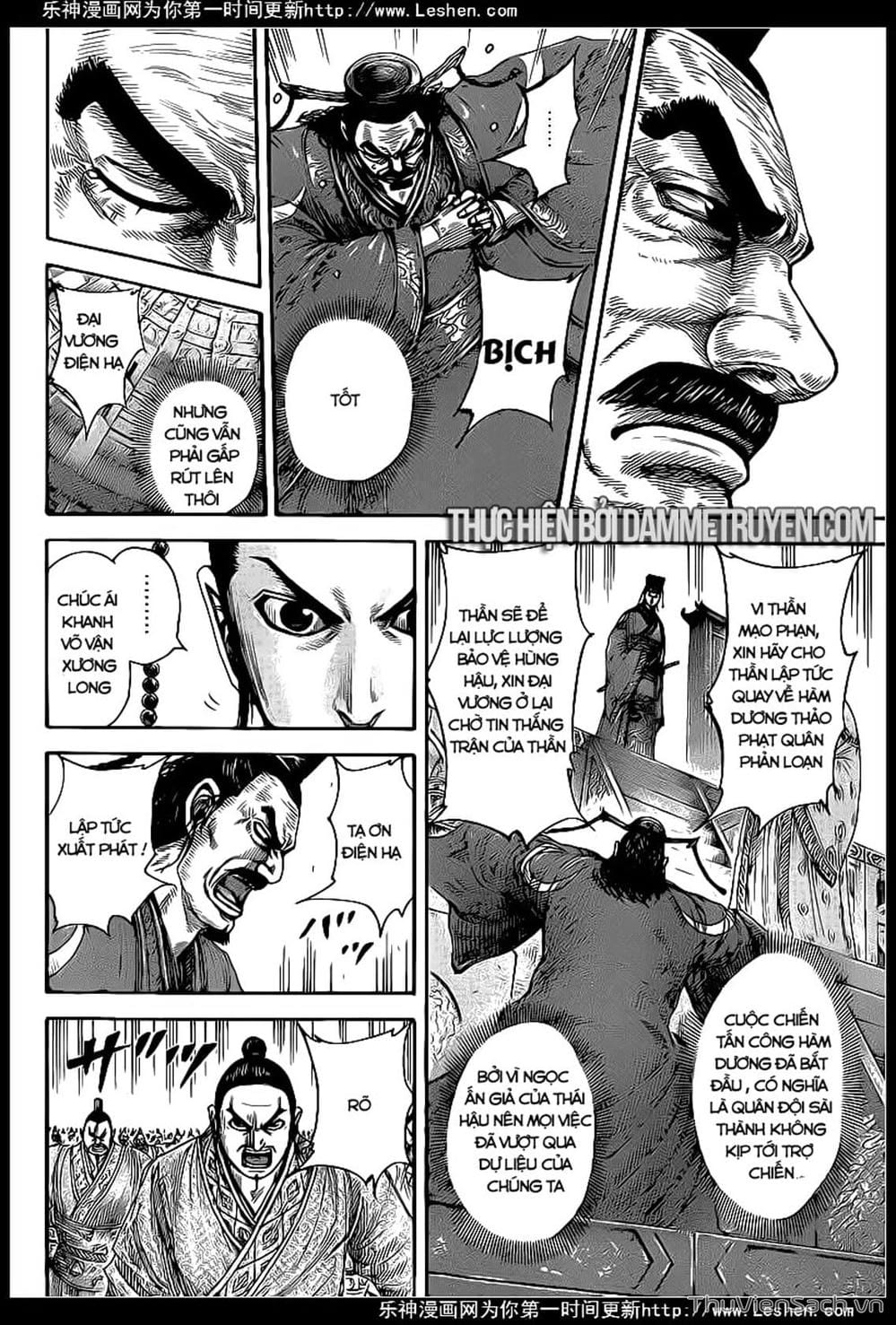 Truyện Tranh Kingdom - Vương Giả Thiên Hạ trang 4