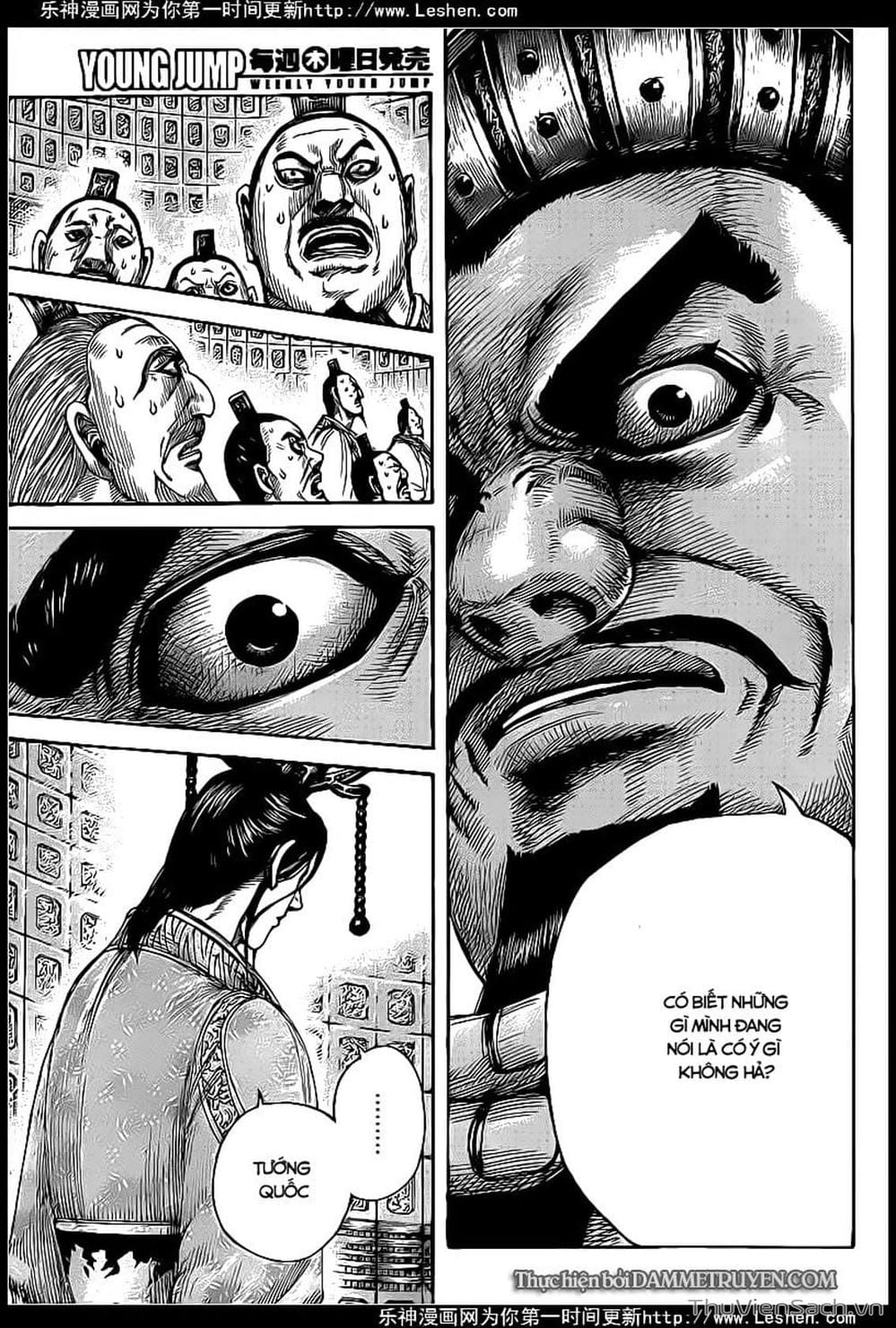 Truyện Tranh Kingdom - Vương Giả Thiên Hạ trang 4