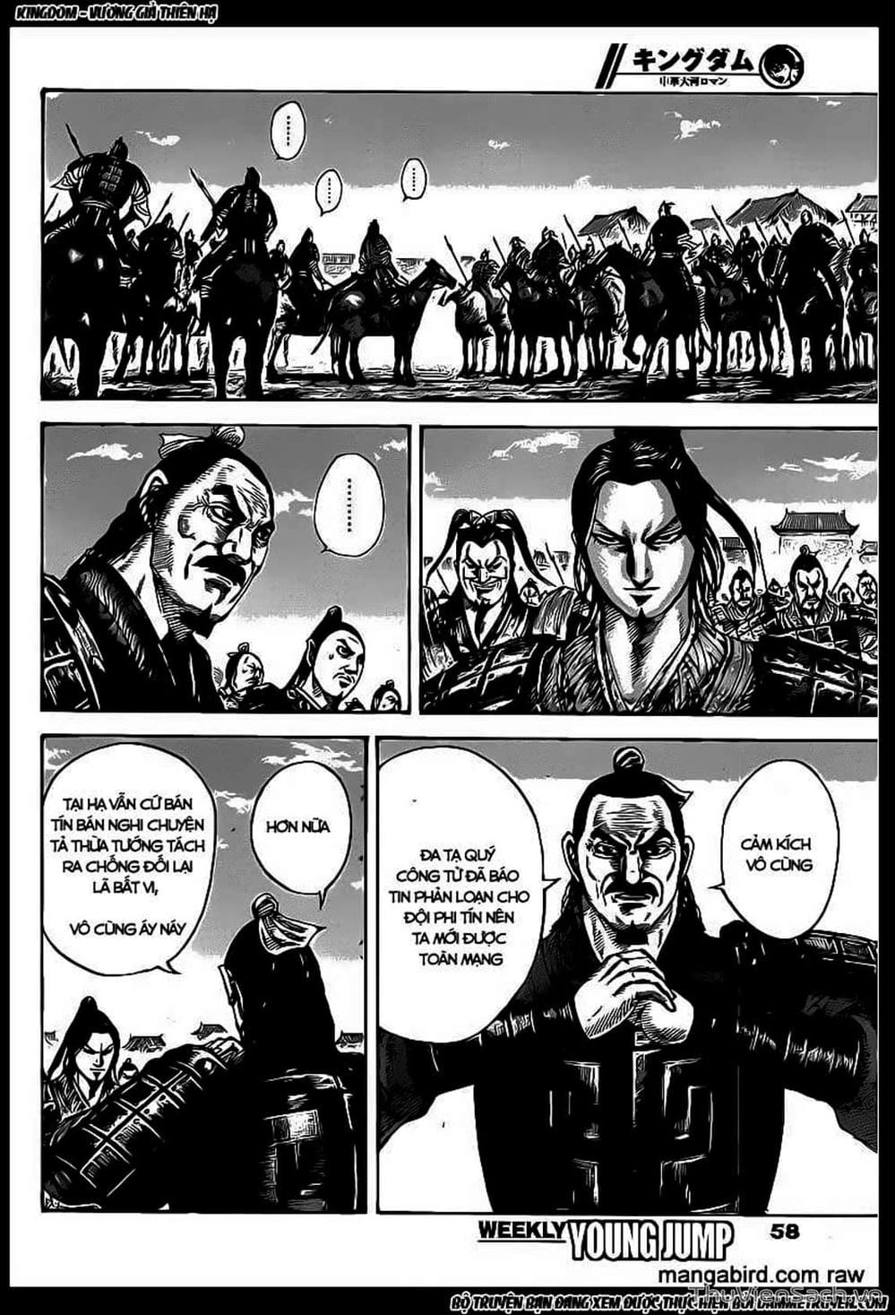 Truyện Tranh Kingdom - Vương Giả Thiên Hạ trang 4