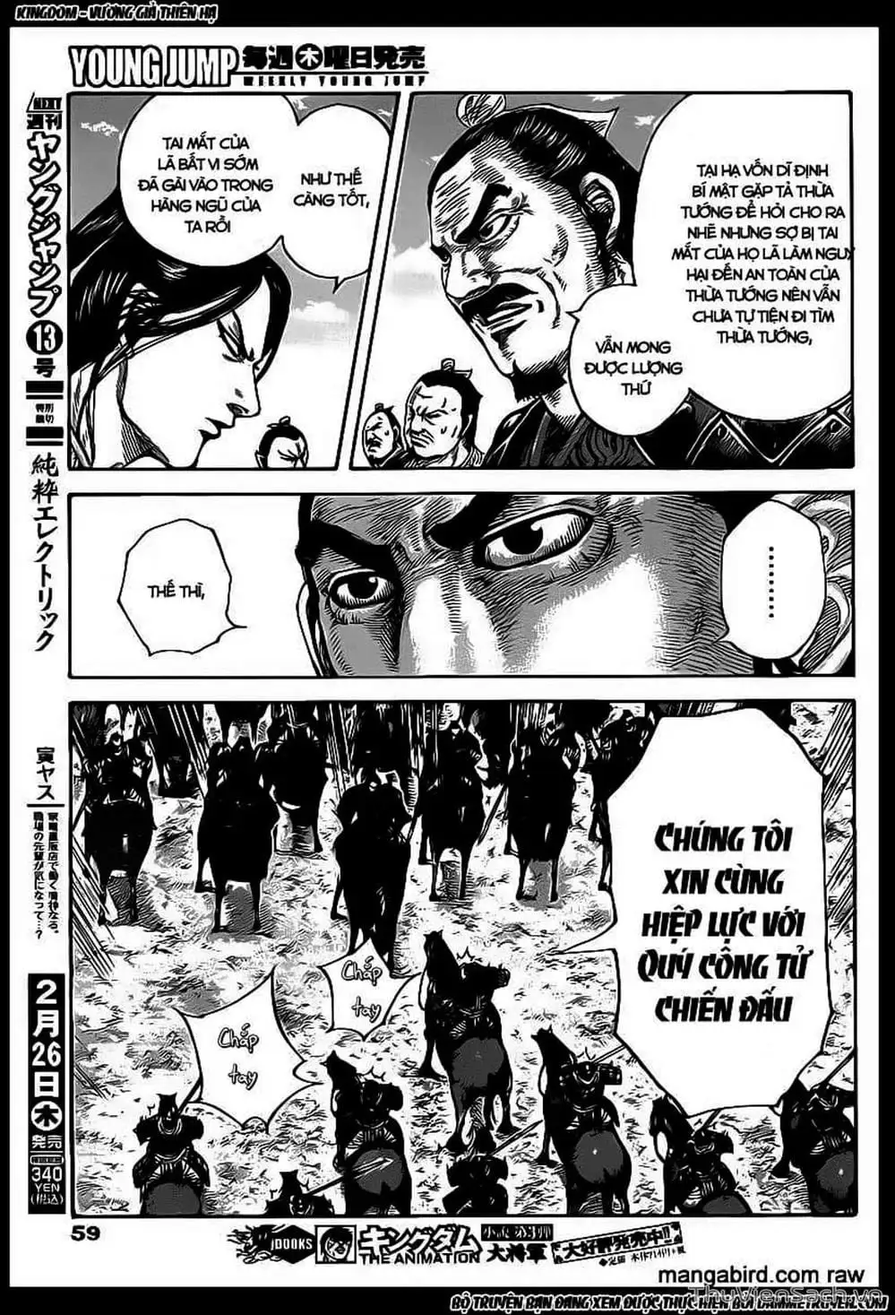 Truyện Tranh Kingdom - Vương Giả Thiên Hạ trang 4