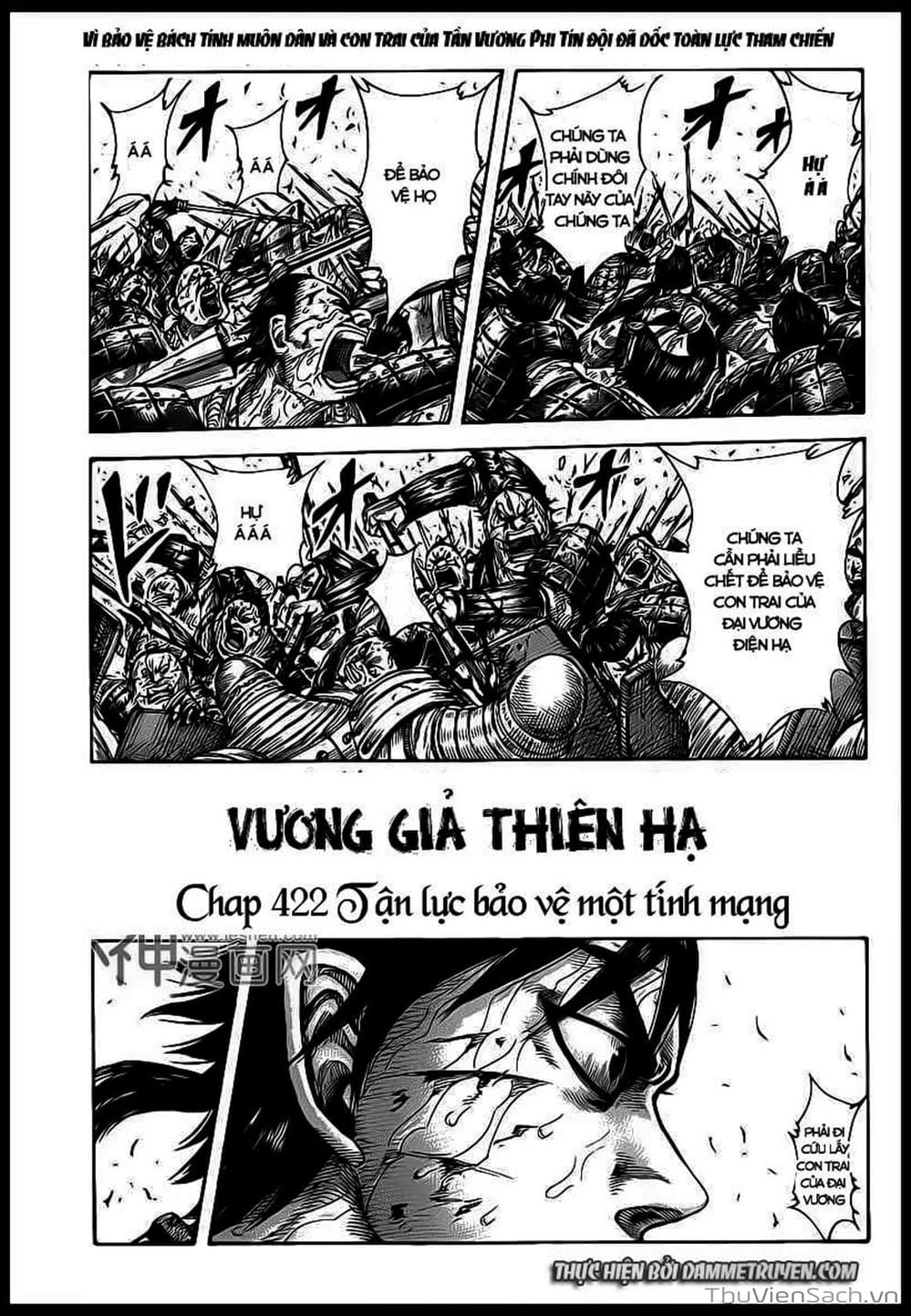 Truyện Tranh Kingdom - Vương Giả Thiên Hạ trang 4