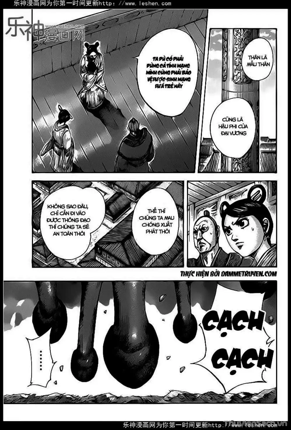 Truyện Tranh Kingdom - Vương Giả Thiên Hạ trang 4