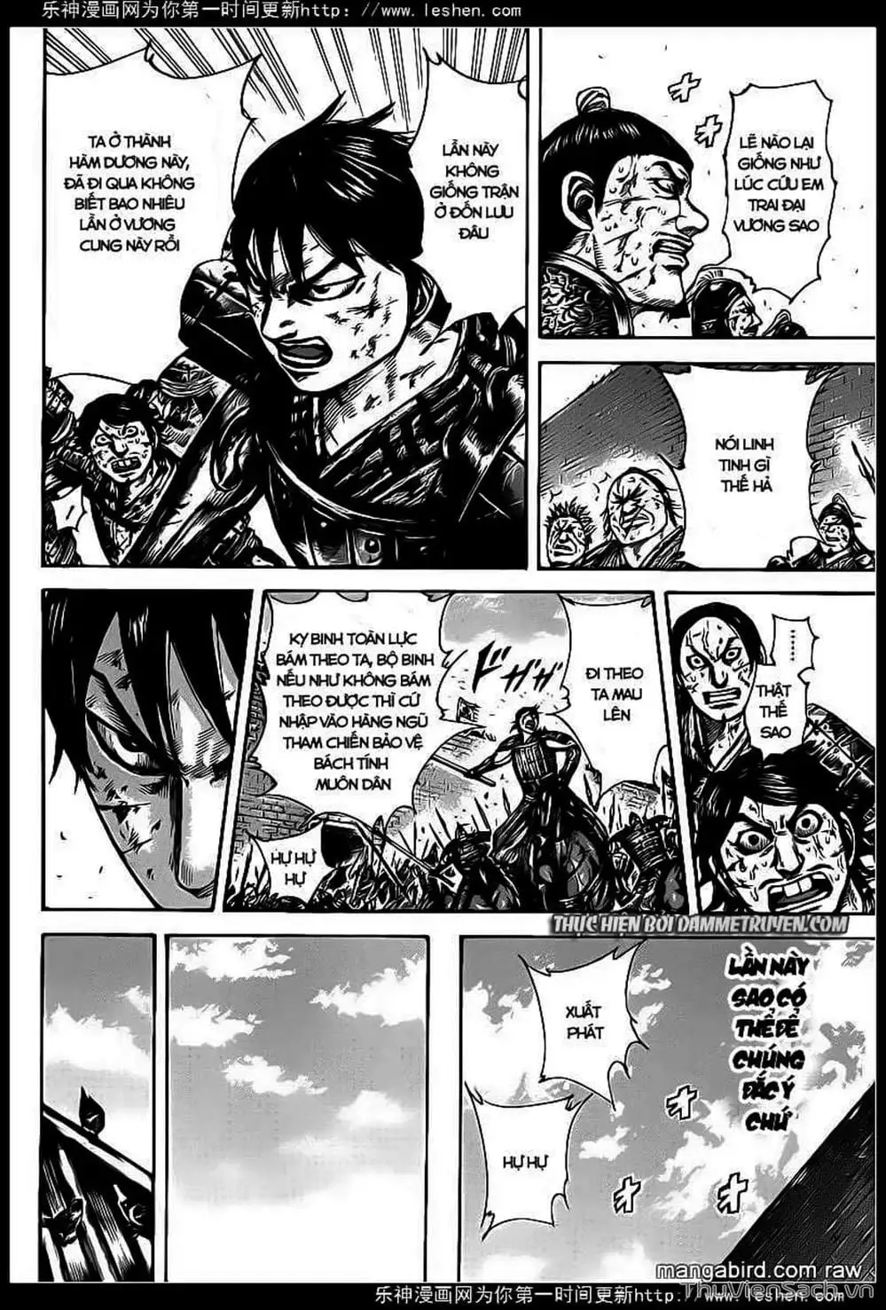 Truyện Tranh Kingdom - Vương Giả Thiên Hạ trang 4