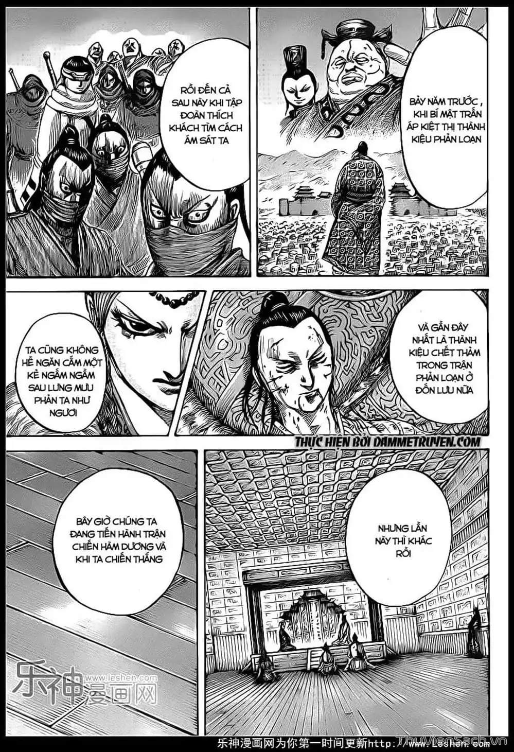 Truyện Tranh Kingdom - Vương Giả Thiên Hạ trang 4