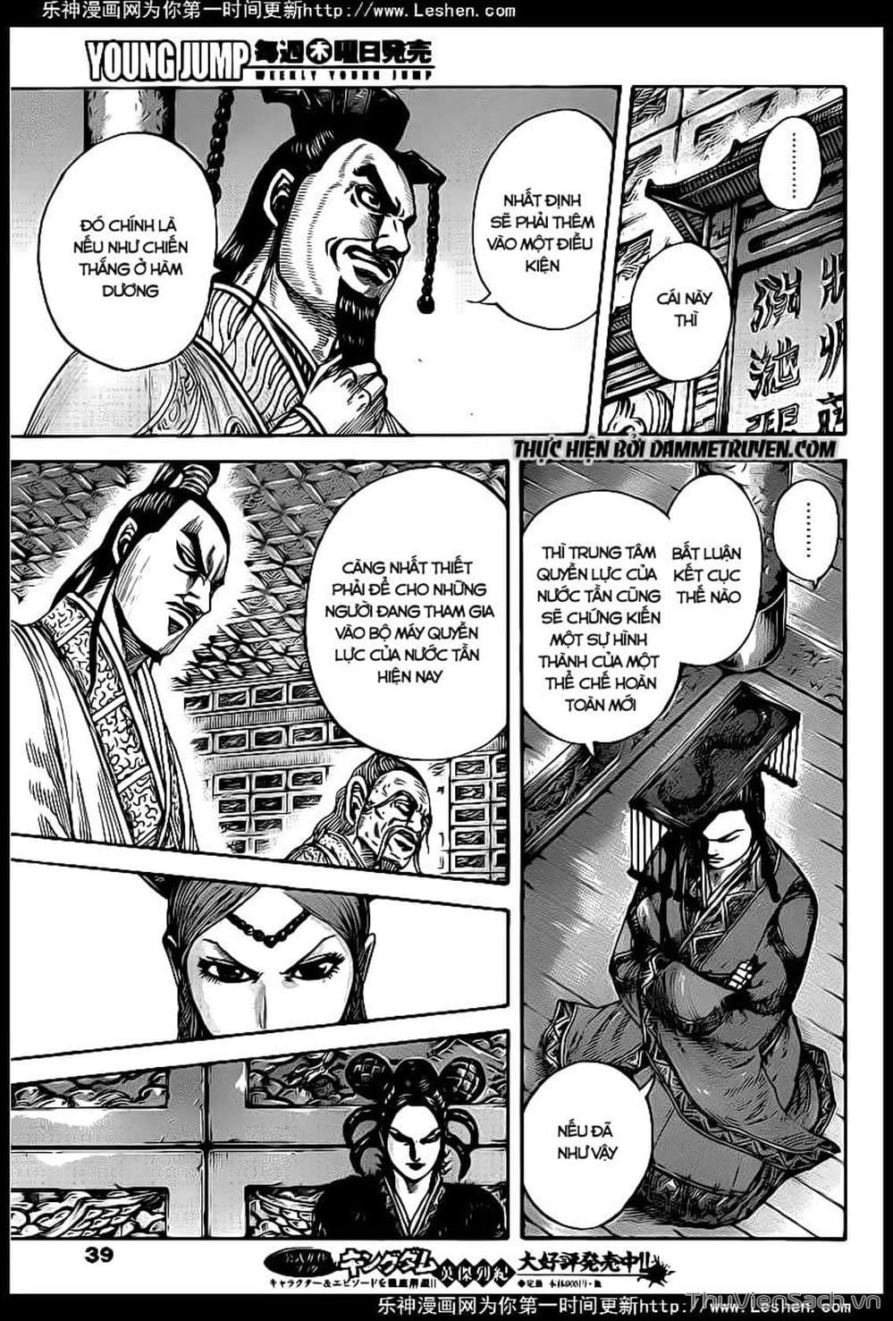 Truyện Tranh Kingdom - Vương Giả Thiên Hạ trang 4