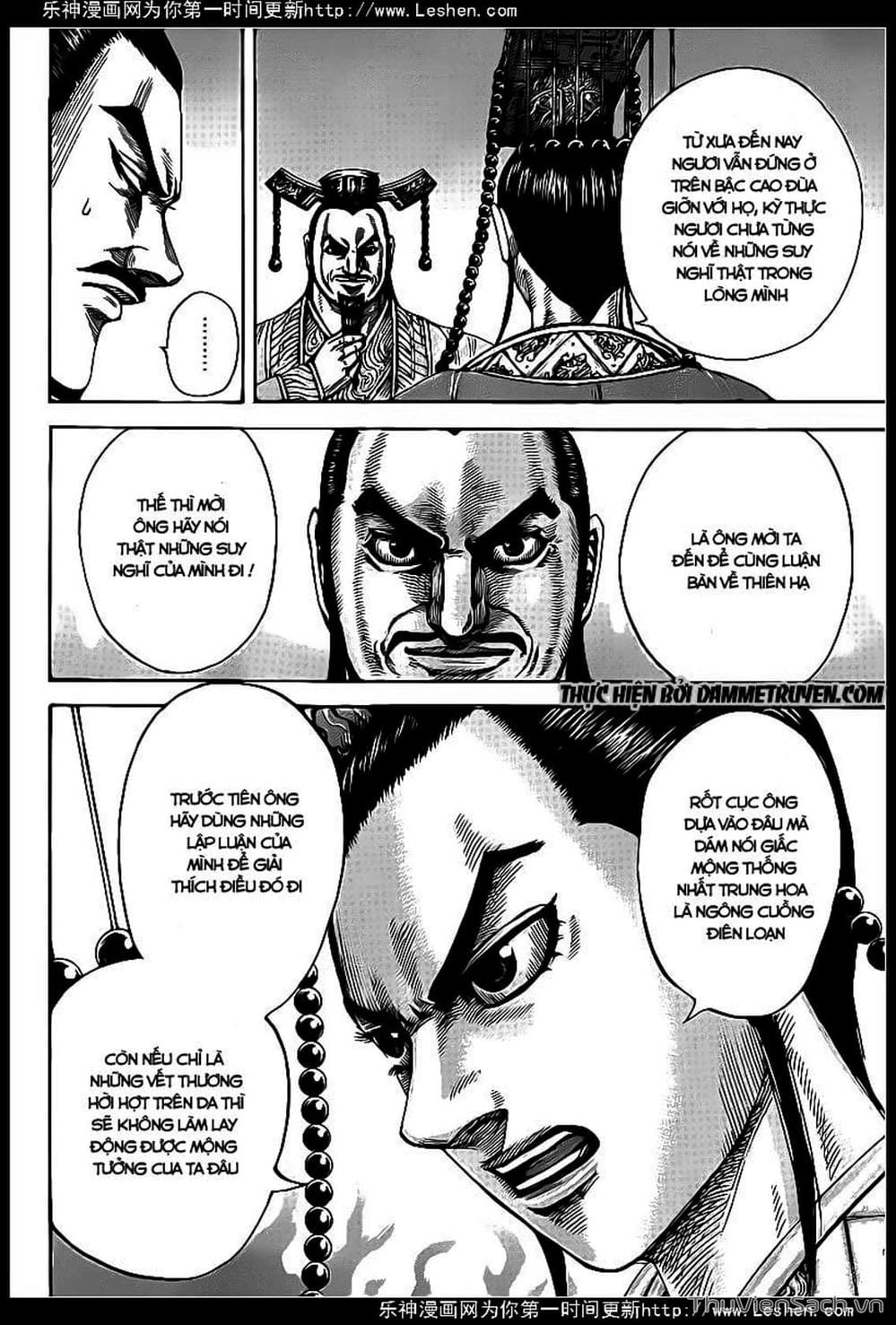 Truyện Tranh Kingdom - Vương Giả Thiên Hạ trang 4