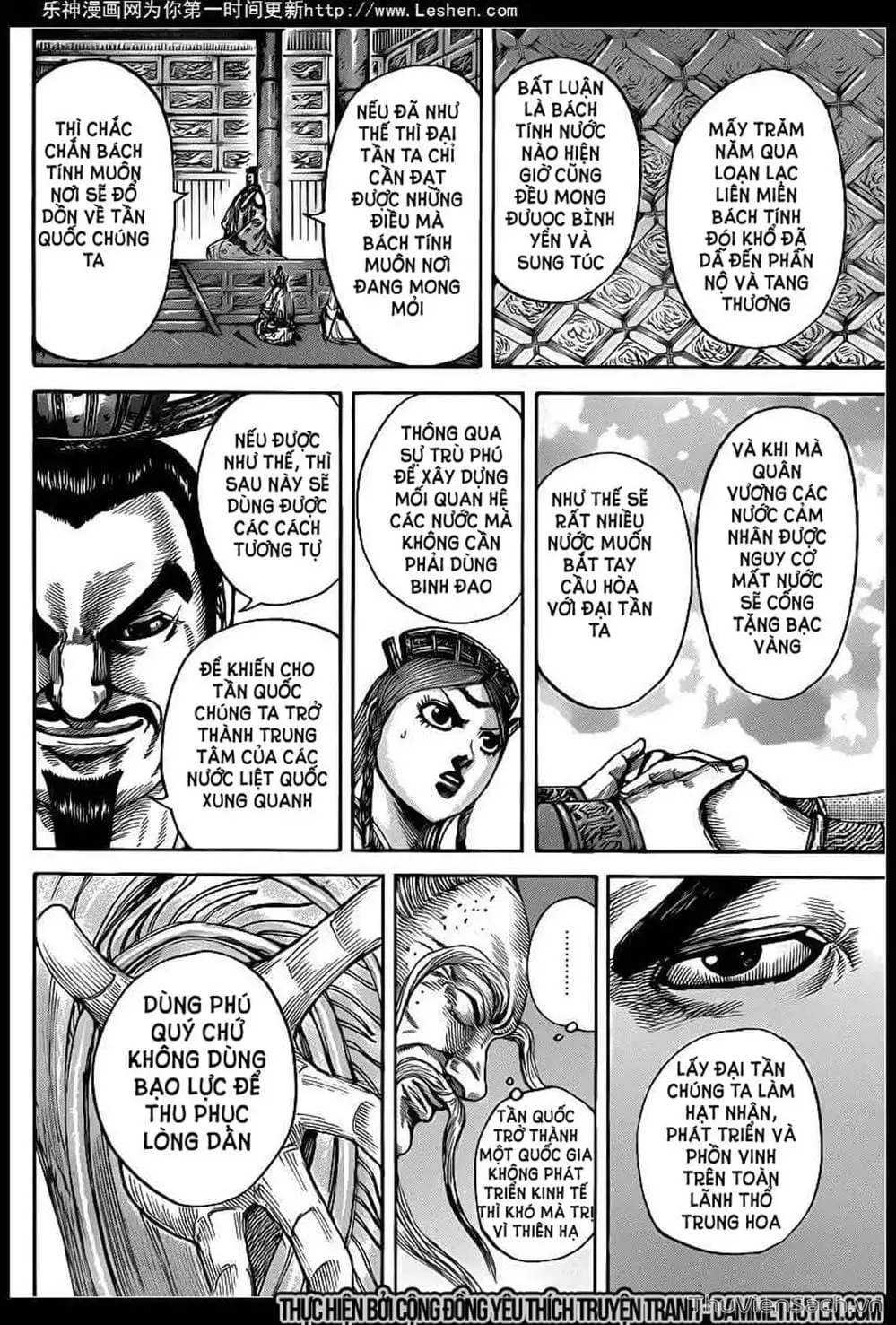 Truyện Tranh Kingdom - Vương Giả Thiên Hạ trang 4