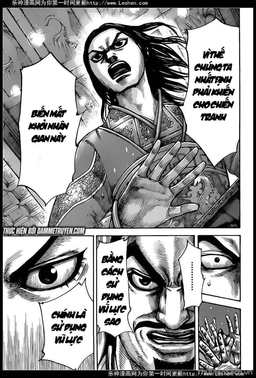 Truyện Tranh Kingdom - Vương Giả Thiên Hạ trang 4