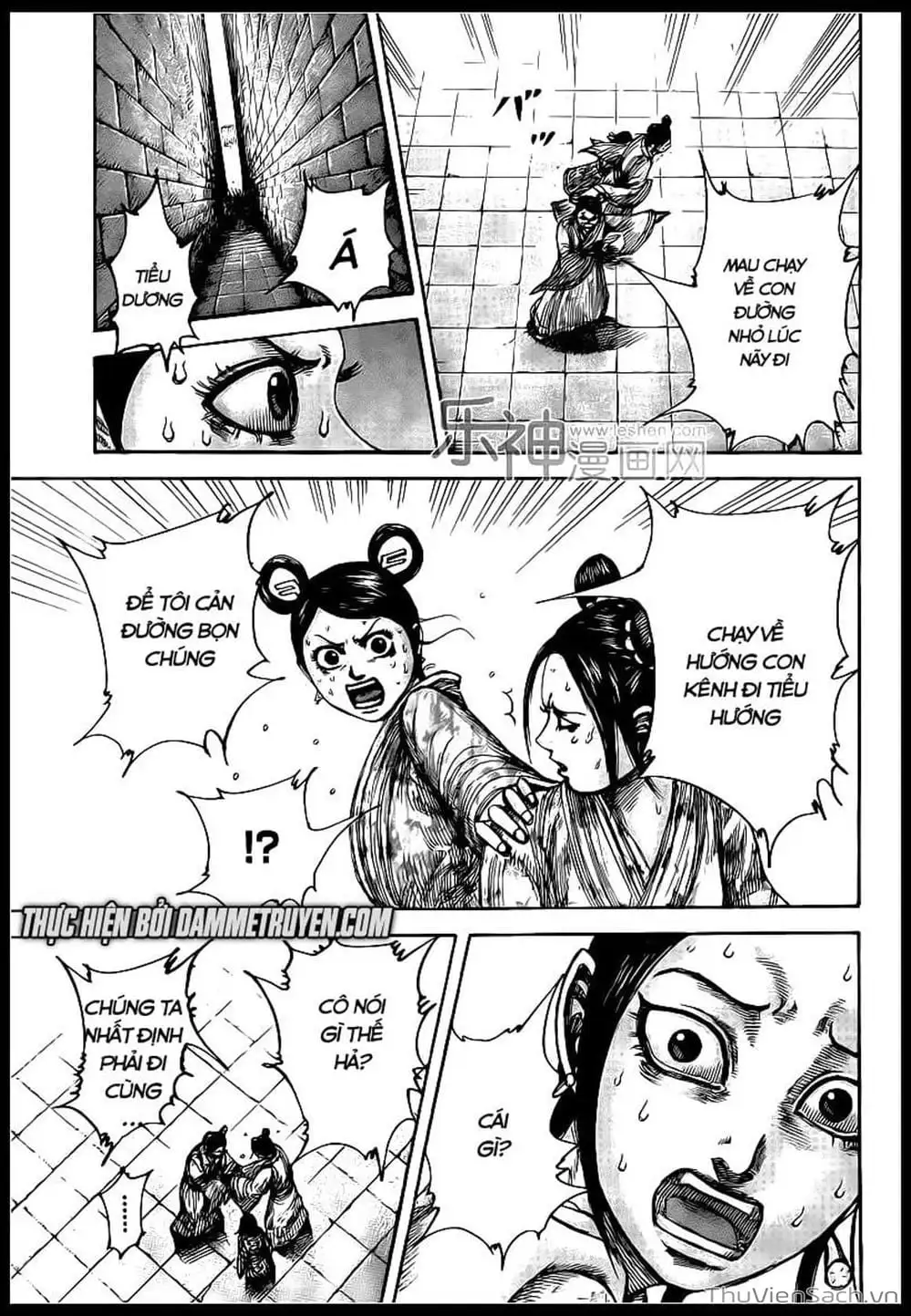 Truyện Tranh Kingdom - Vương Giả Thiên Hạ trang 4