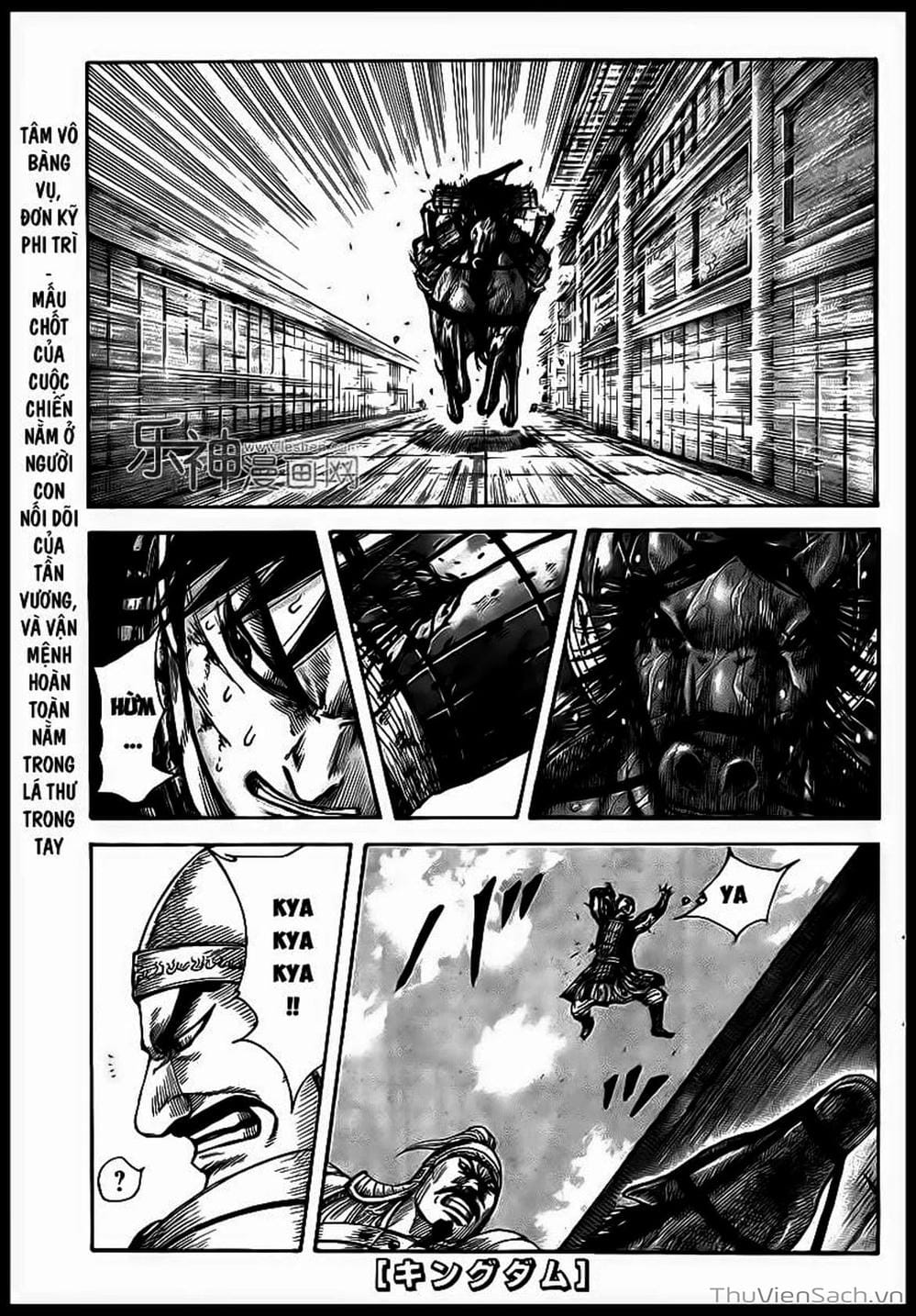 Truyện Tranh Kingdom - Vương Giả Thiên Hạ trang 4