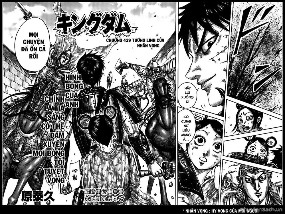 Truyện Tranh Kingdom - Vương Giả Thiên Hạ trang 4