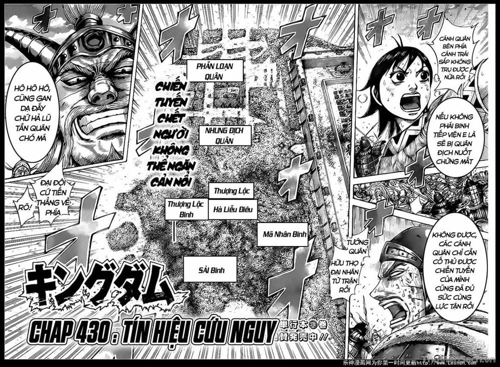 Truyện Tranh Kingdom - Vương Giả Thiên Hạ trang 4