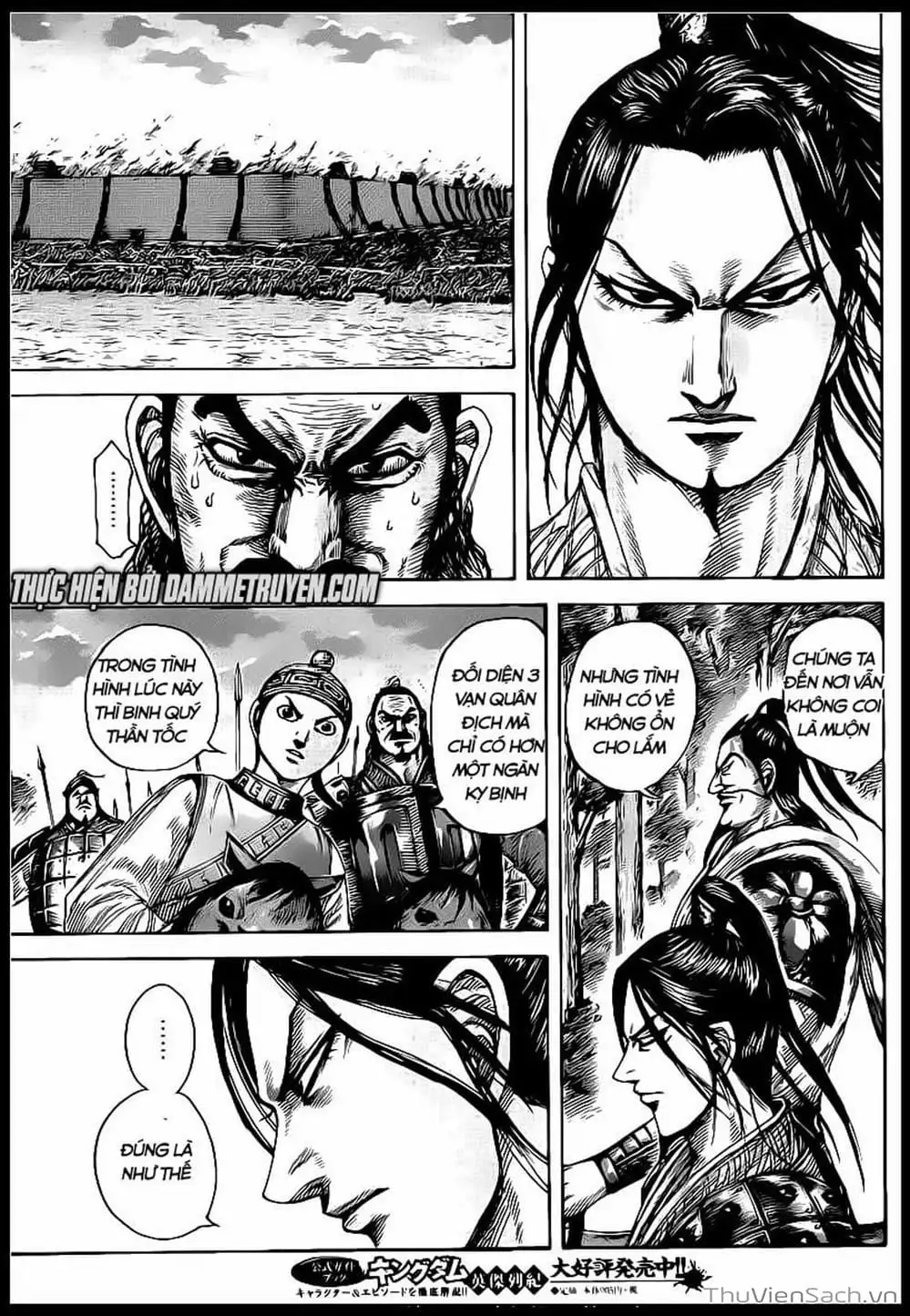 Truyện Tranh Kingdom - Vương Giả Thiên Hạ trang 4