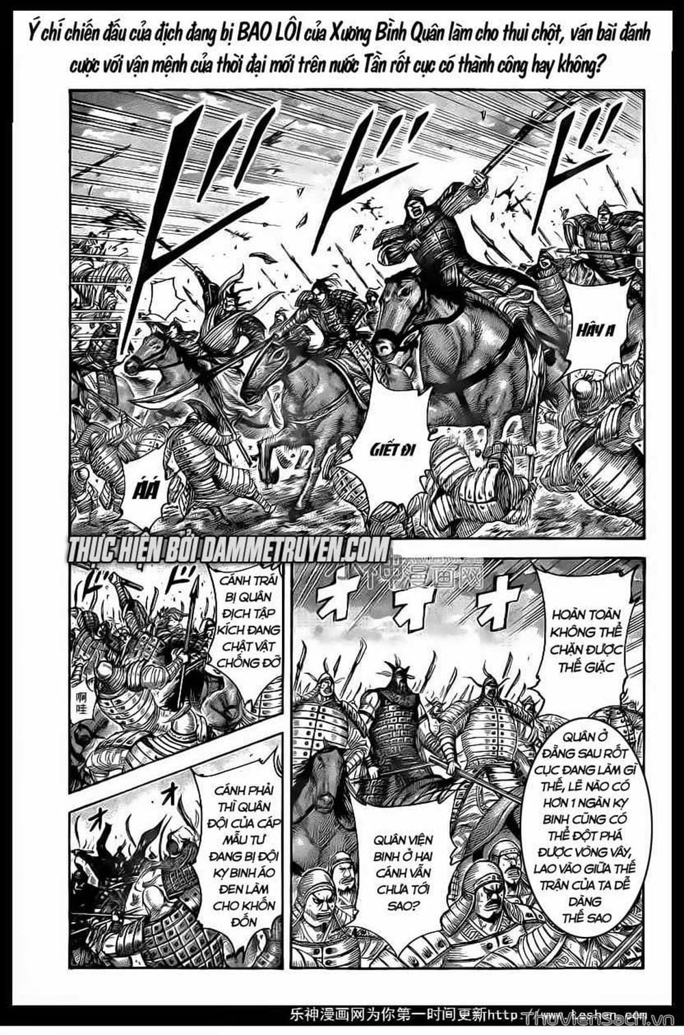 Truyện Tranh Kingdom - Vương Giả Thiên Hạ trang 4