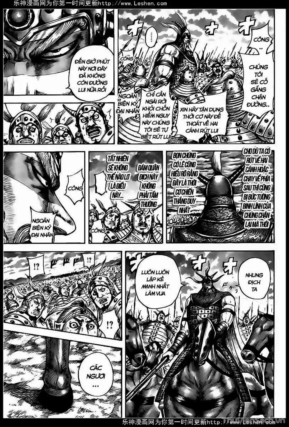 Truyện Tranh Kingdom - Vương Giả Thiên Hạ trang 4