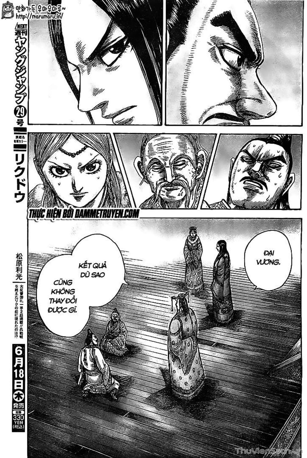 Truyện Tranh Kingdom - Vương Giả Thiên Hạ trang 4